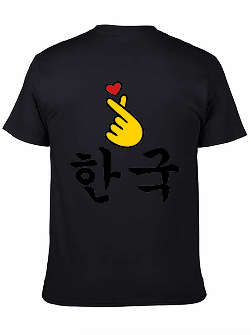 Korea Finger Heart T-Shirt - Black Cotton Tee
