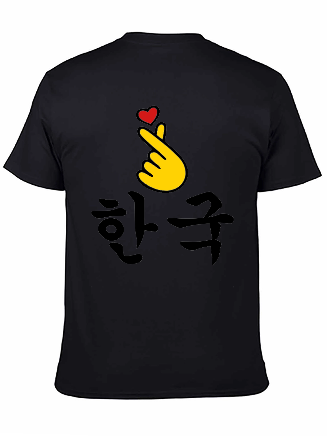 Korea Finger Heart T-Shirt - Black Cotton Tee