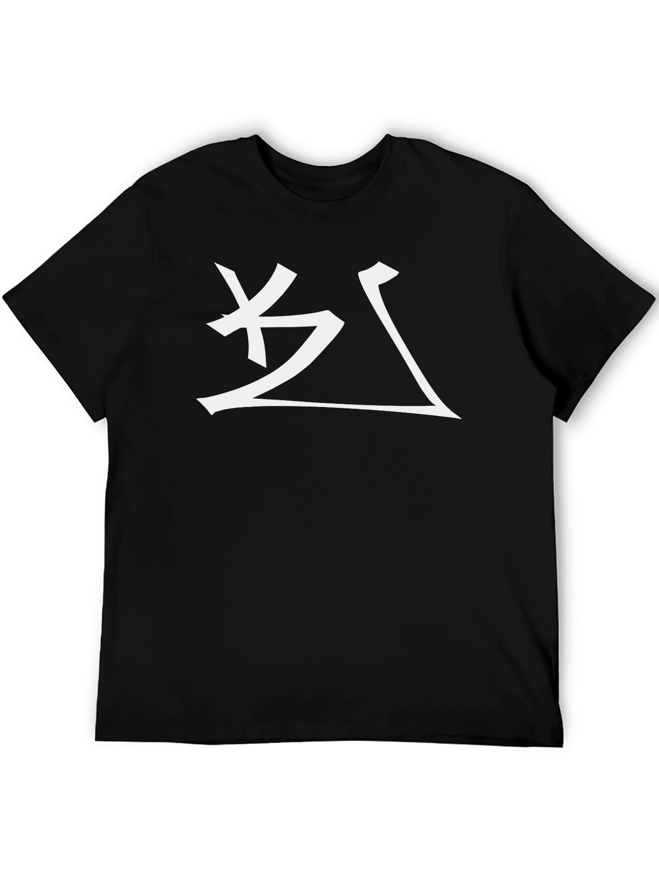 Black Tee with White Abstract Design