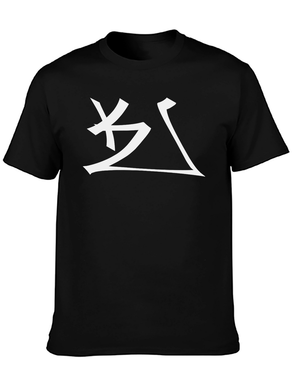 Black Tee with White Abstract Design