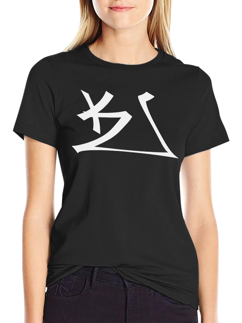 Black Tee with White Abstract Design