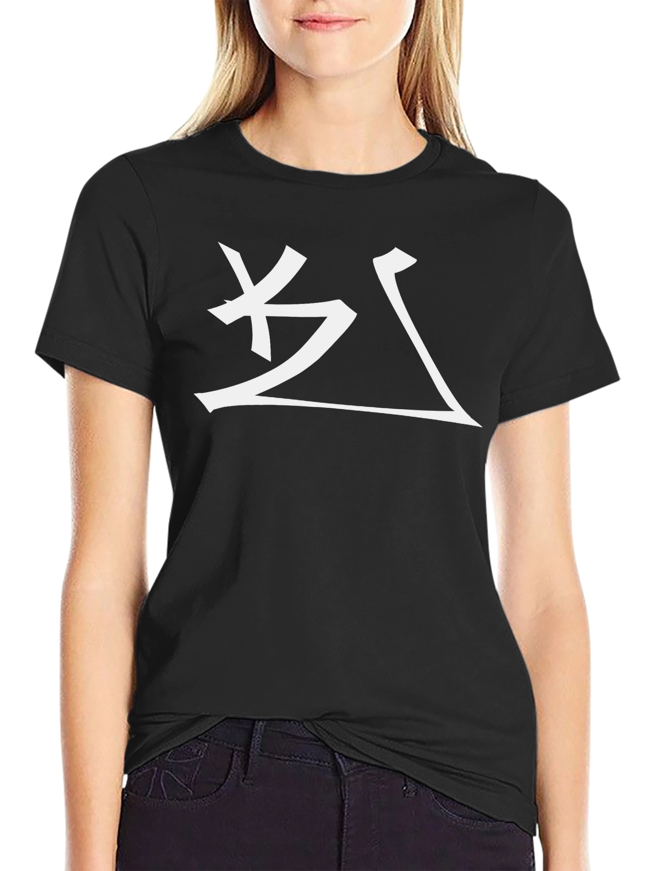 Black Tee with White Abstract Design