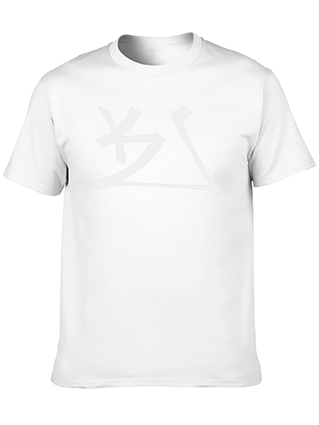 Black Tee with White Abstract Design