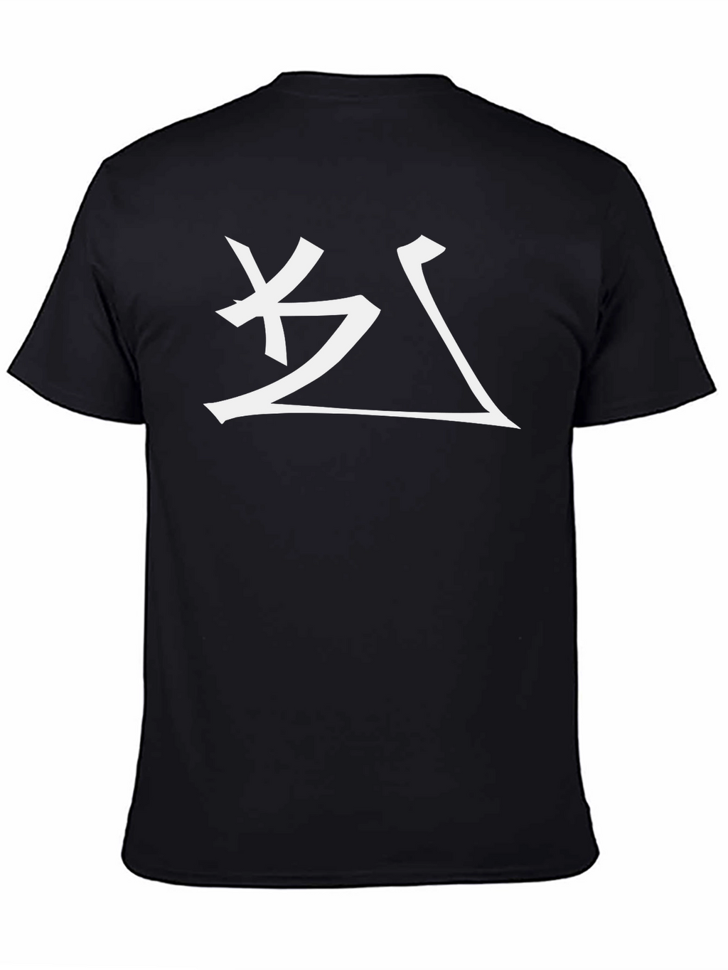 Black Tee with White Abstract Design
