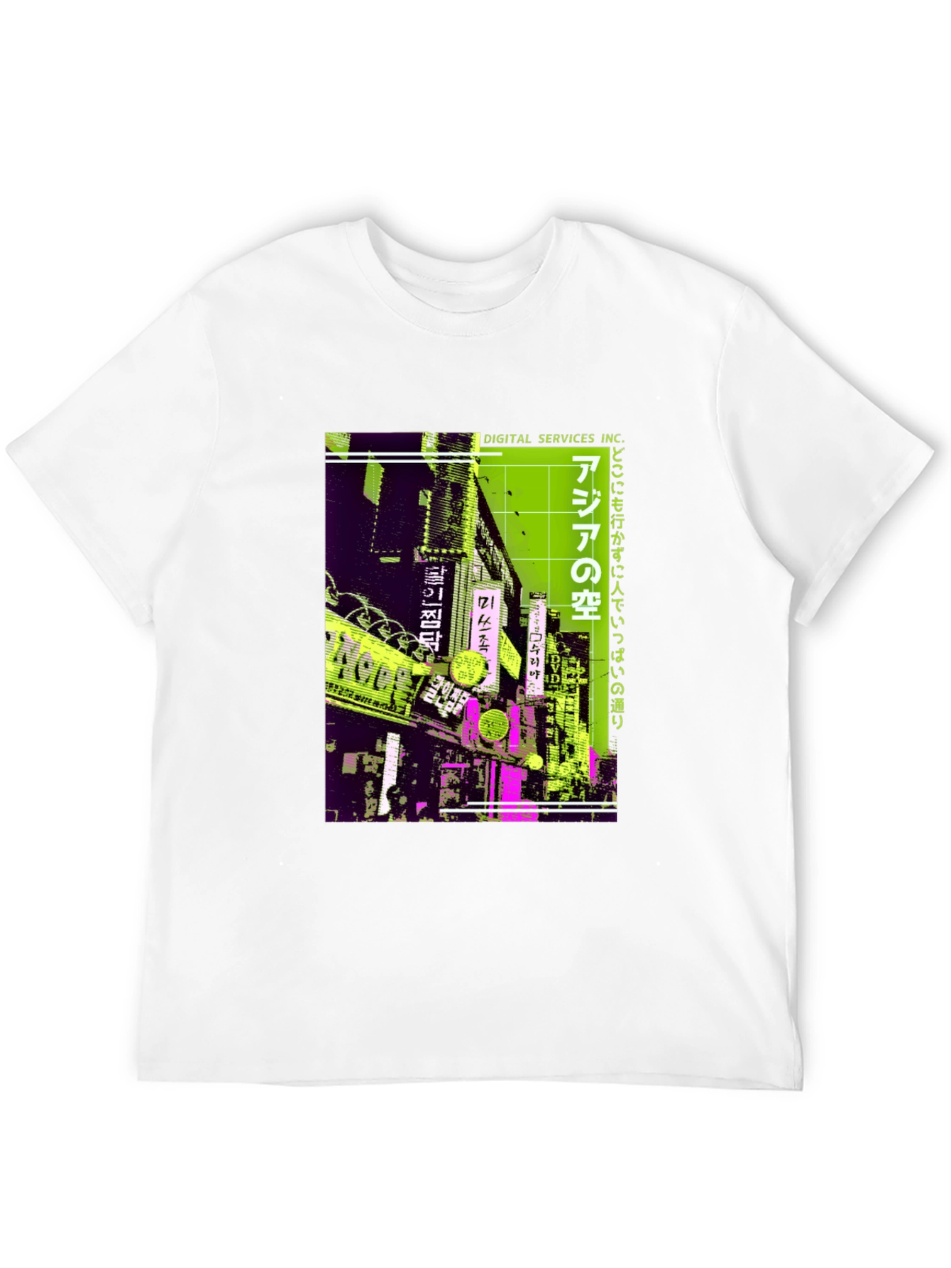 Asia Street Scene Graphic T-Shirt