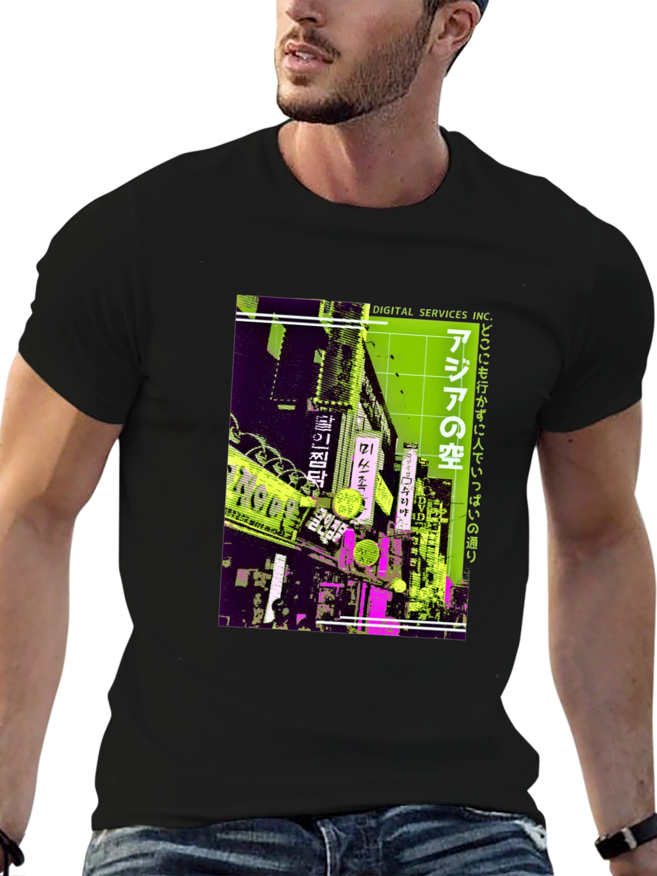 Asia Street Scene Graphic T-Shirt