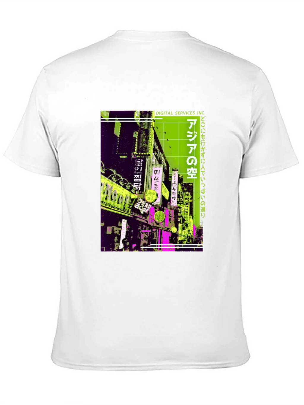 Asia Street Scene Graphic T-Shirt