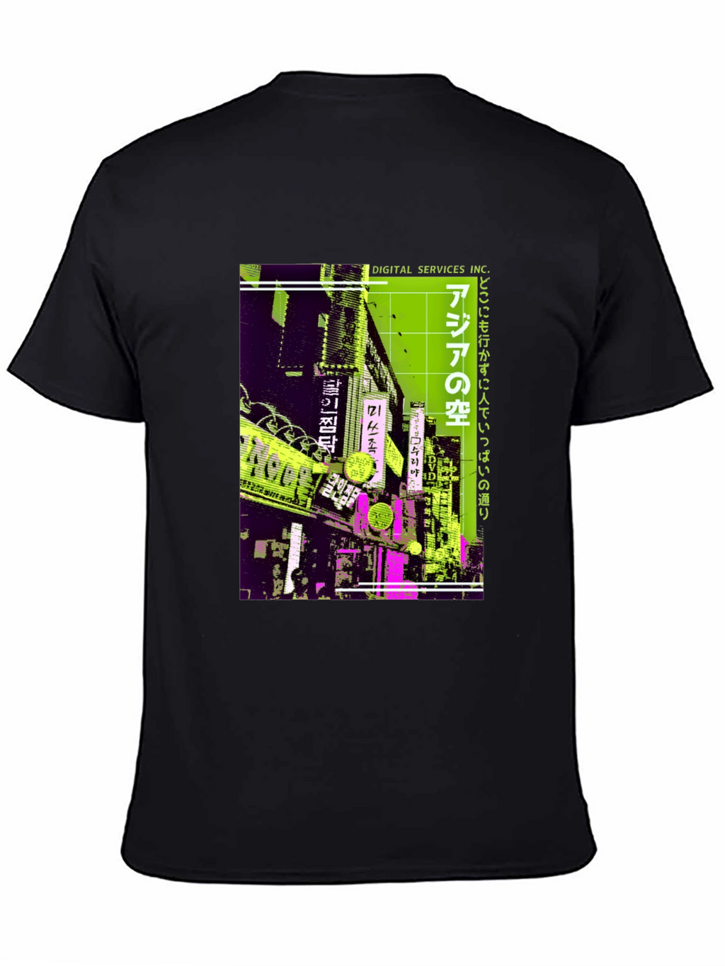 Asia Street Scene Graphic T-Shirt