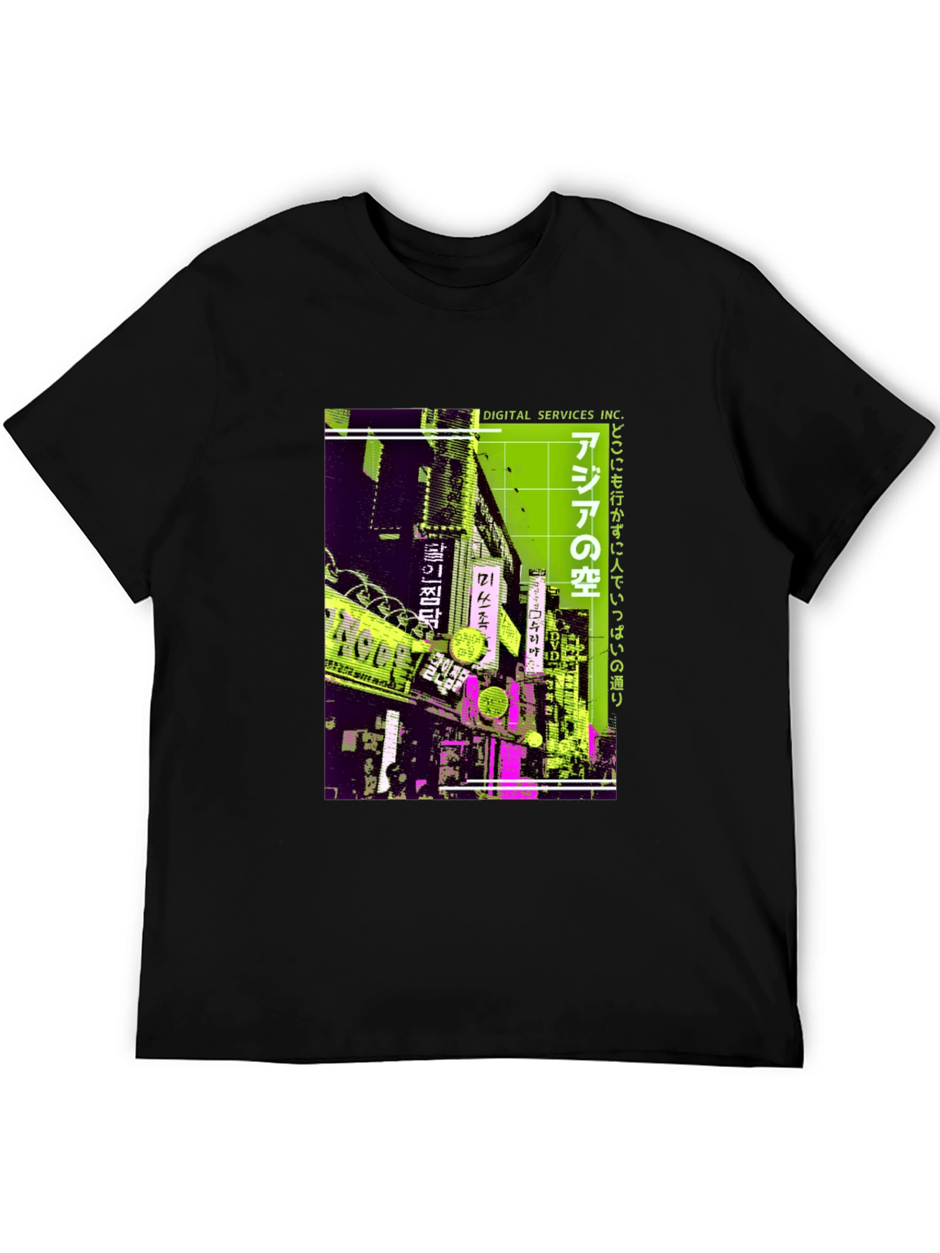 Asia Street Scene Graphic T-Shirt