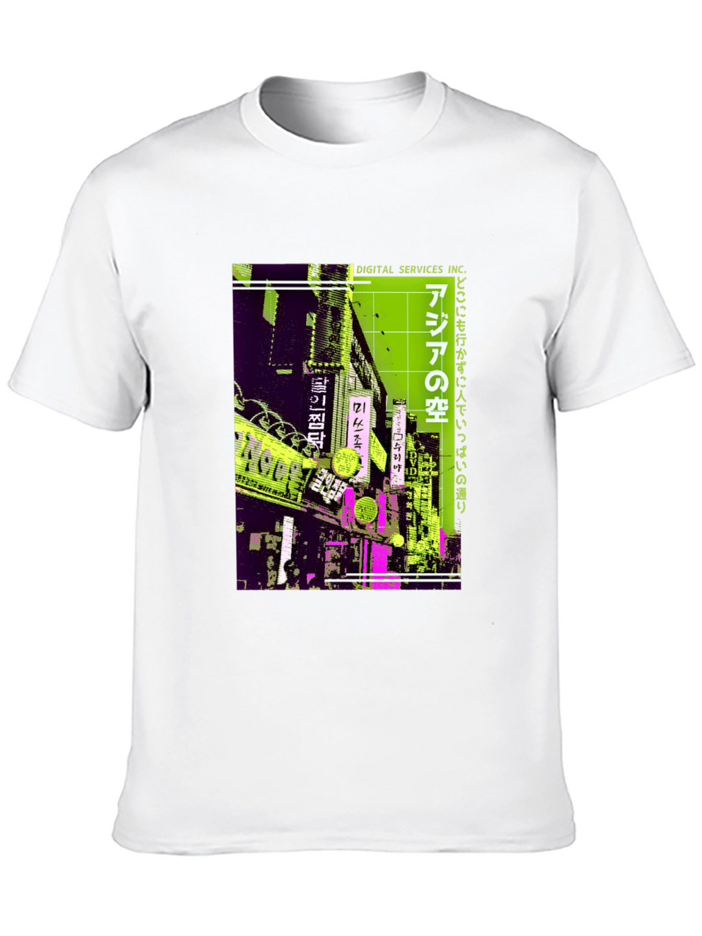 Asia Street Scene Graphic T-Shirt