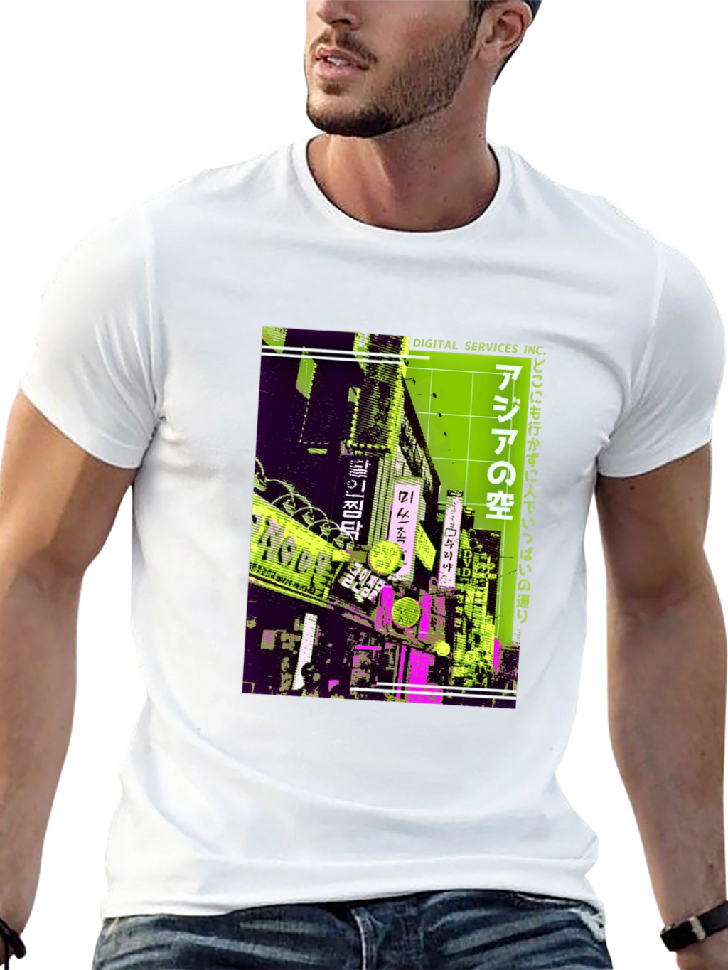 Asia Street Scene Graphic T-Shirt