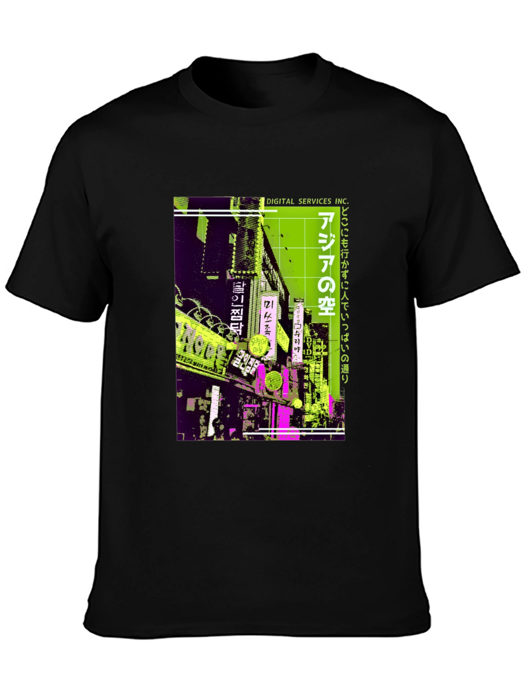 Asia Street Scene Graphic T-Shirt