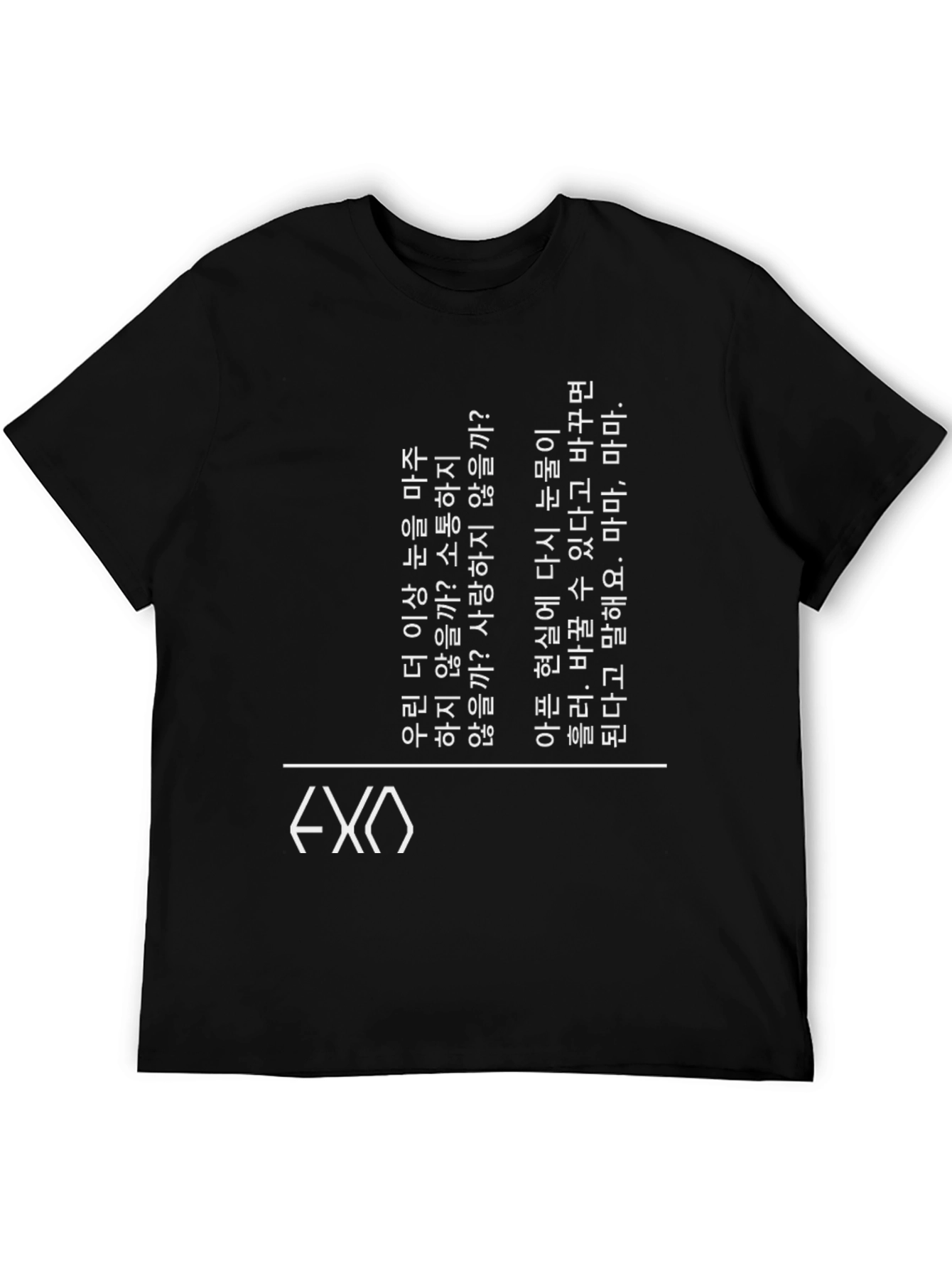 EXO Inspired Black Graphic T-Shirt