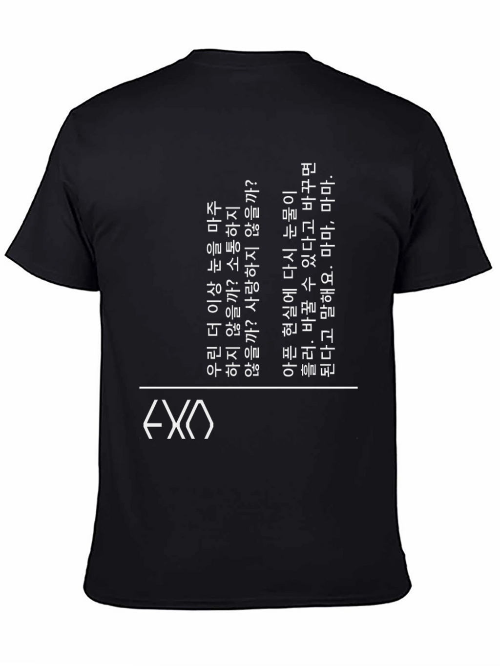 EXO Inspired Black Graphic T-Shirt
