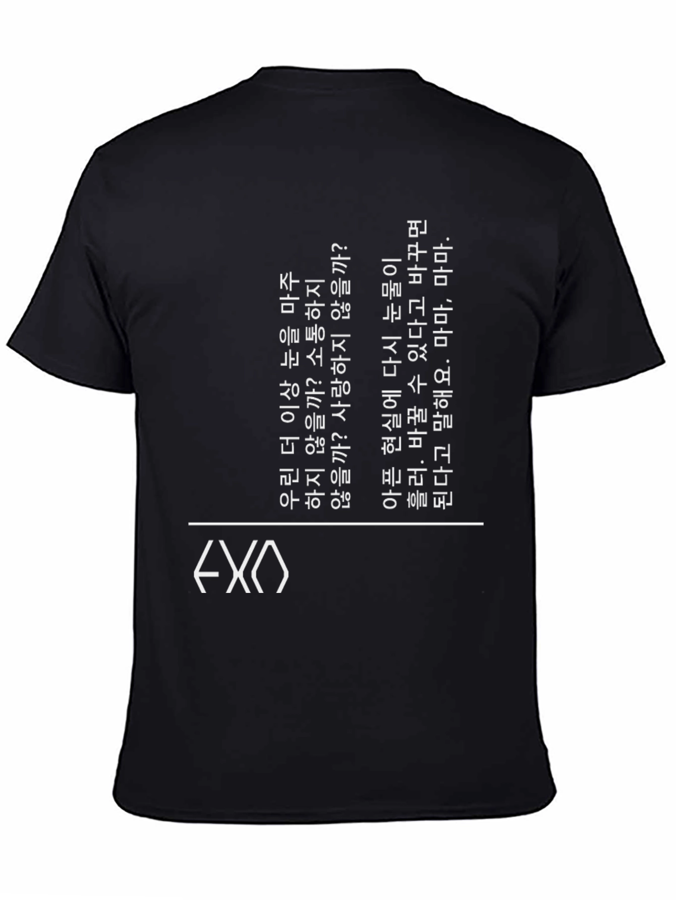 EXO Inspired Black Graphic T-Shirt