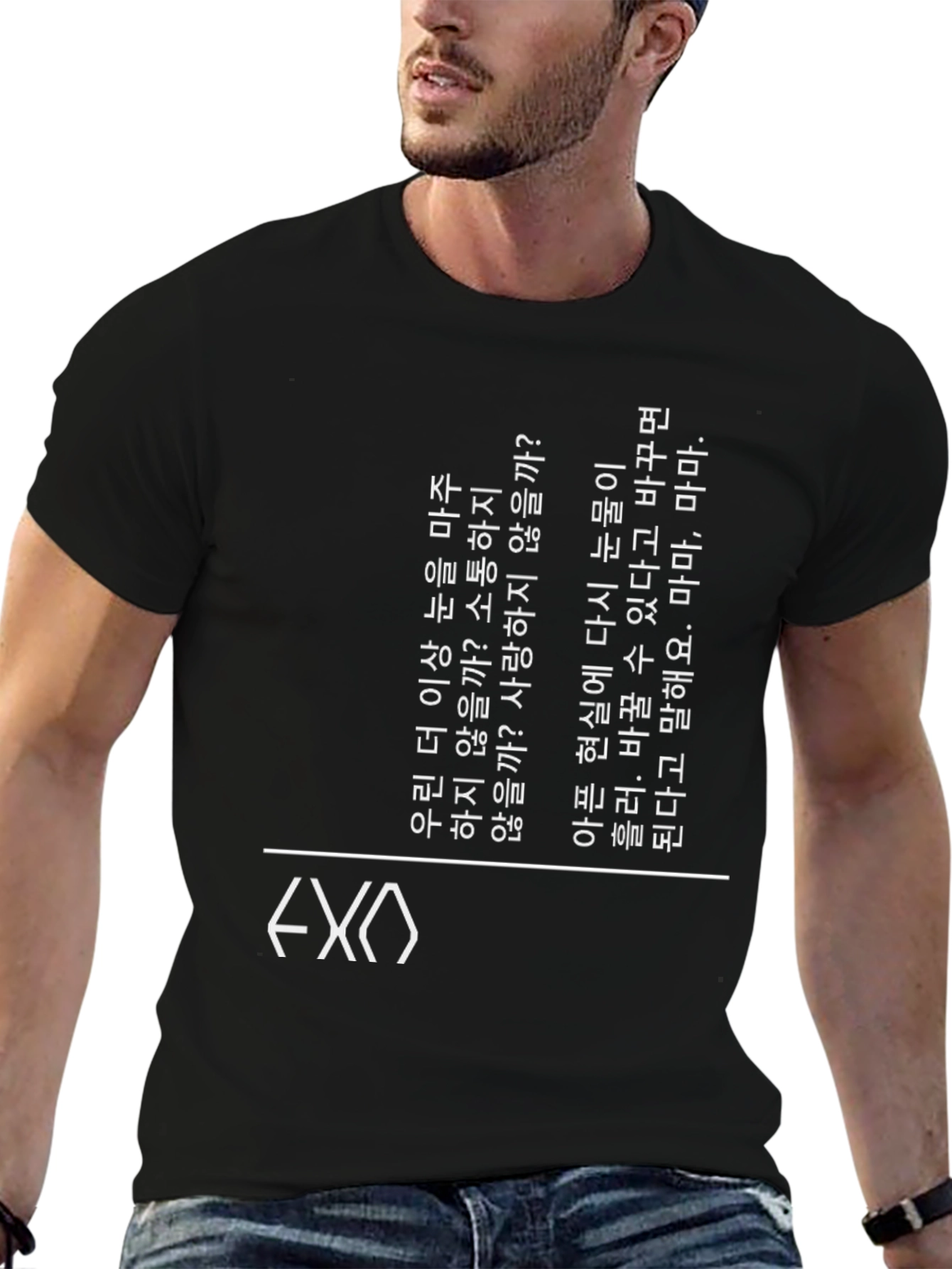 EXO Inspired Black Graphic T-Shirt