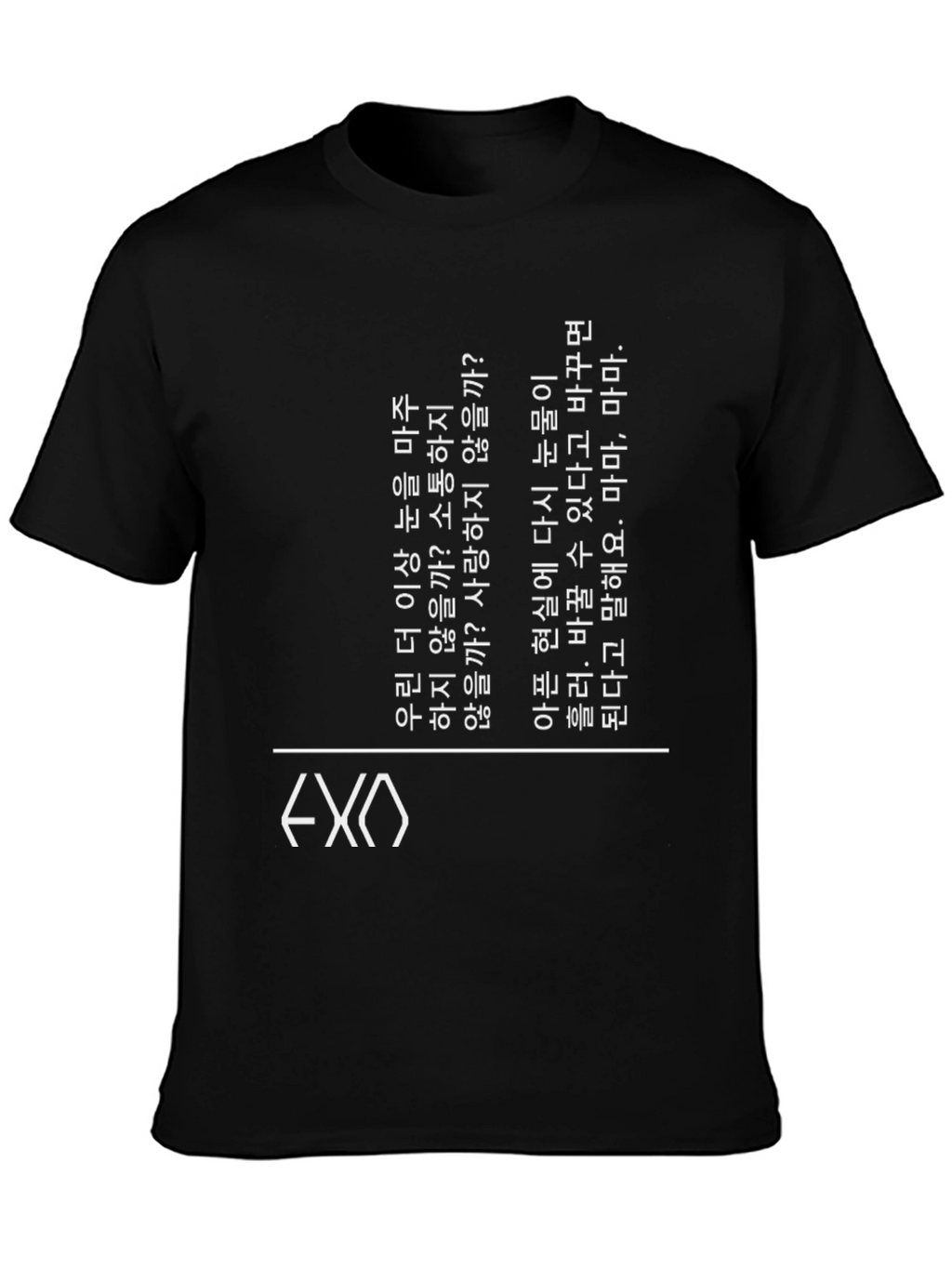 EXO Inspired Black Graphic T-Shirt