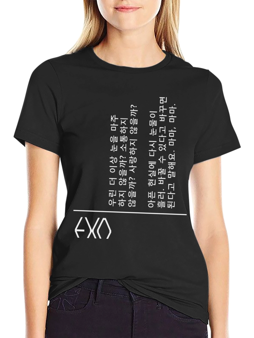 EXO Inspired Black Graphic T-Shirt