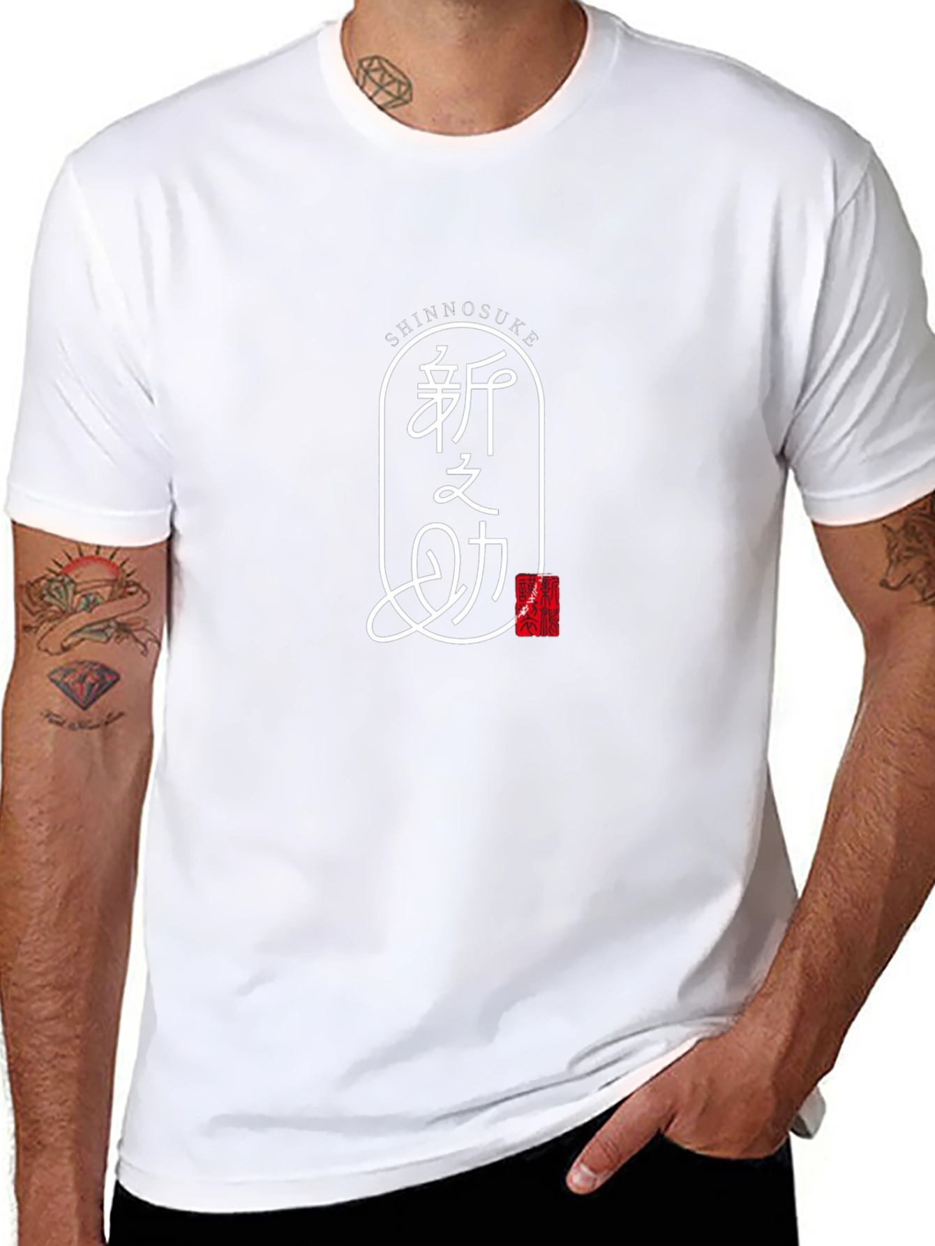 Shinnosuke Japanese T-Shirt - Stylish Graphic Tee
