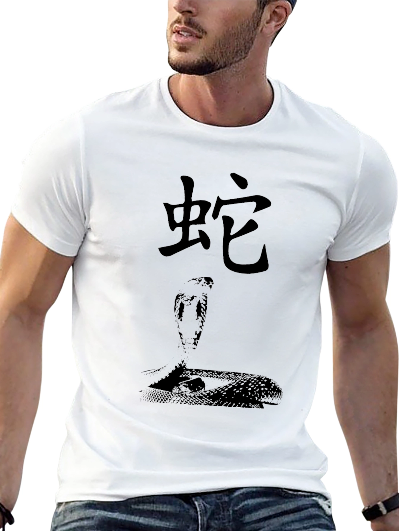 Snake Kanji Graphic T-Shirt