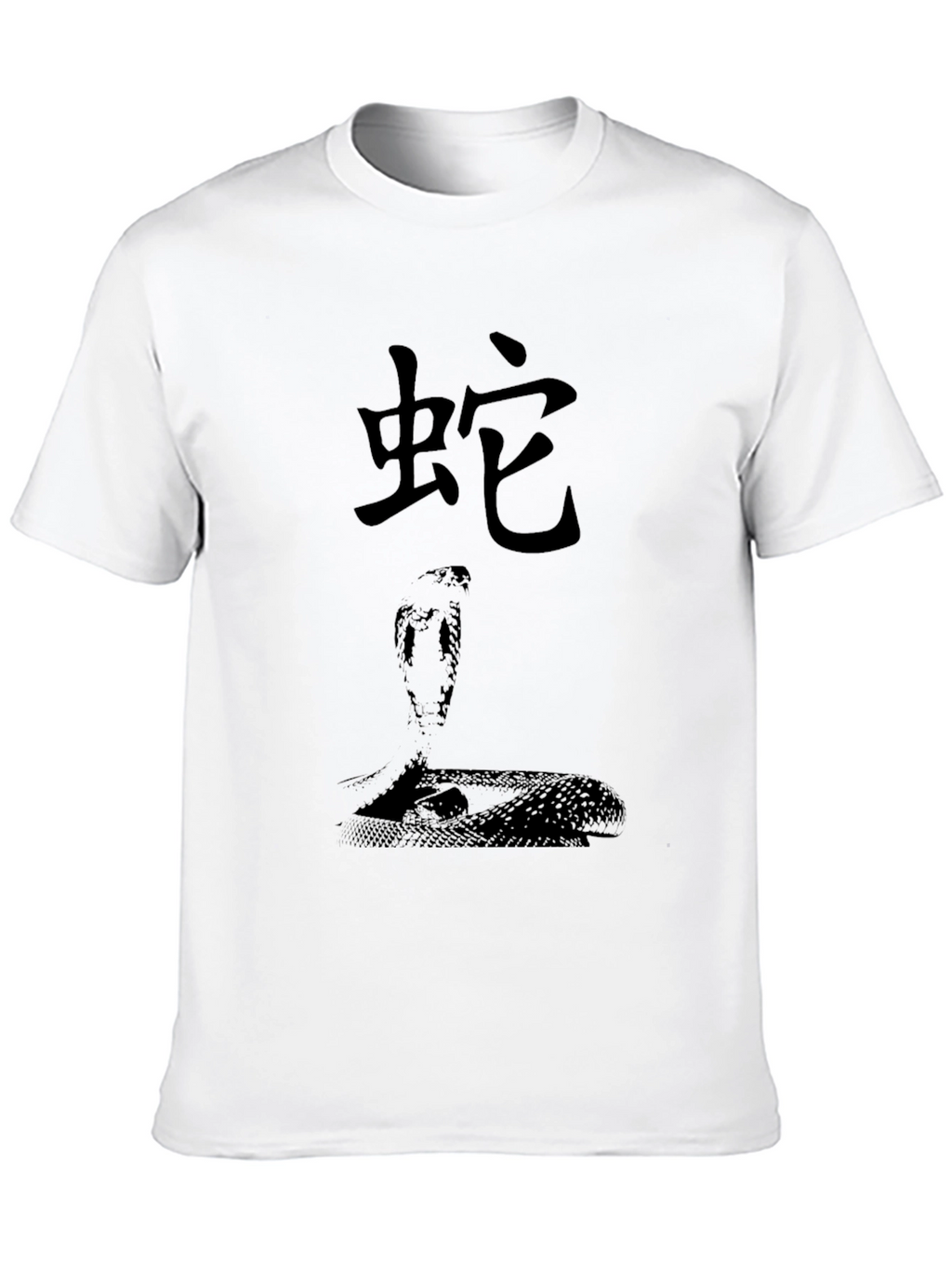 Snake Kanji Graphic T-Shirt