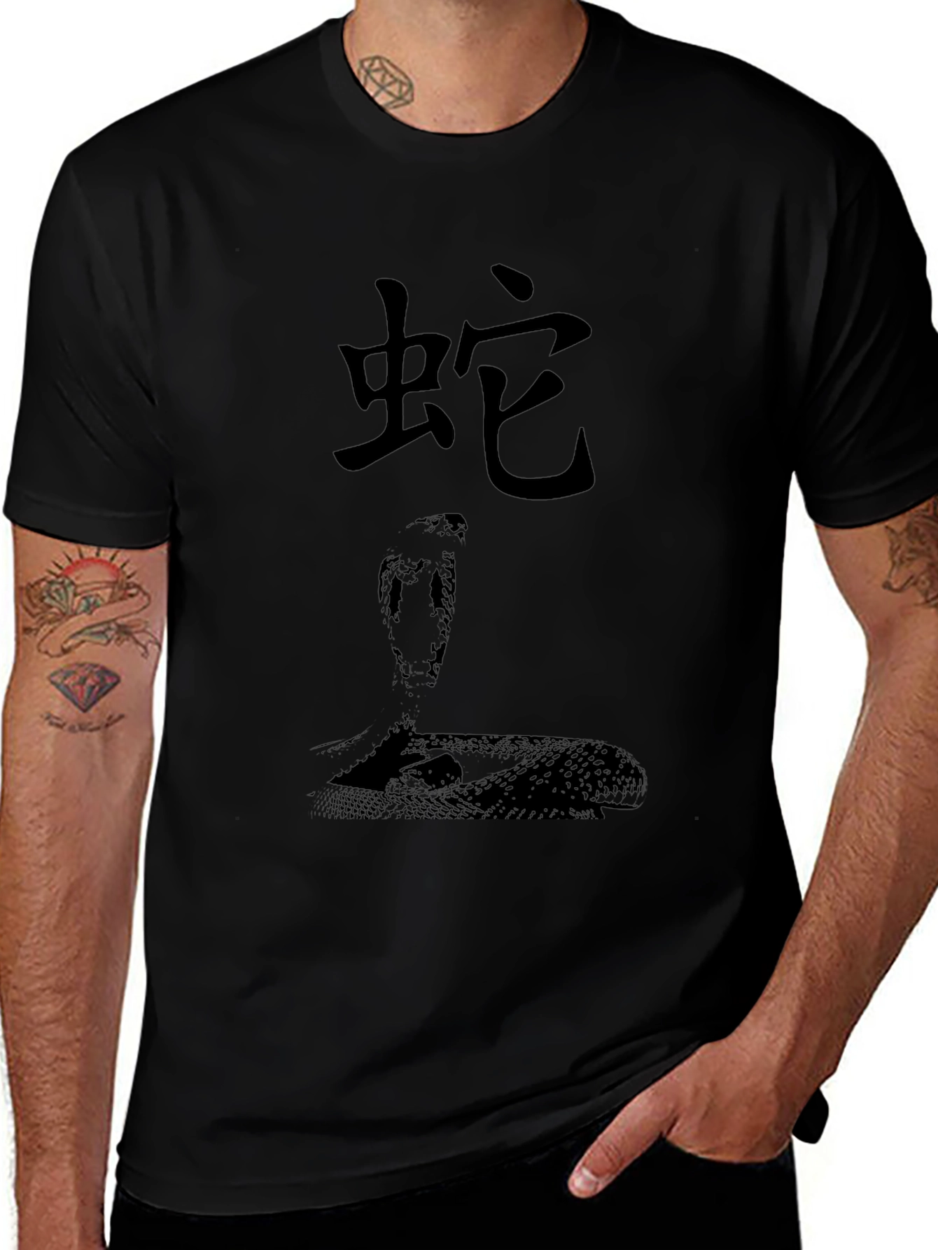 Snake Kanji Graphic T-Shirt