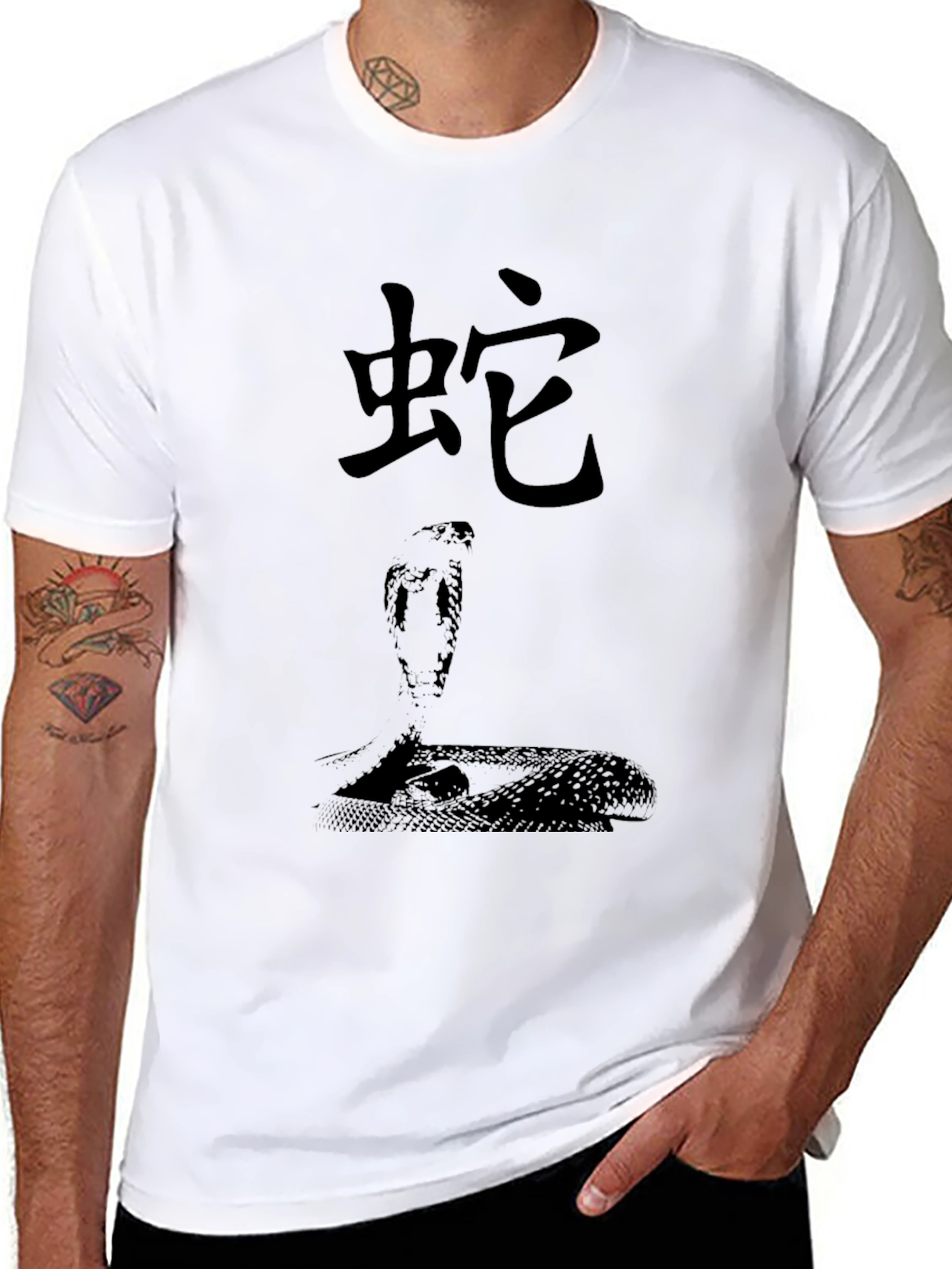 Snake Kanji Graphic T-Shirt