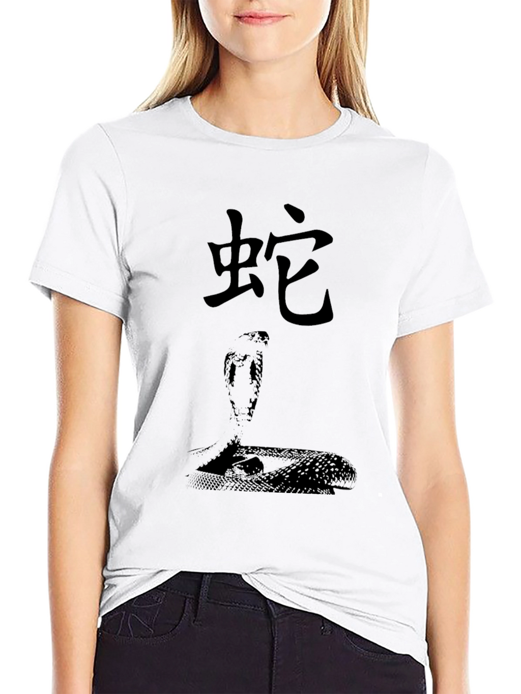 Snake Kanji Graphic T-Shirt