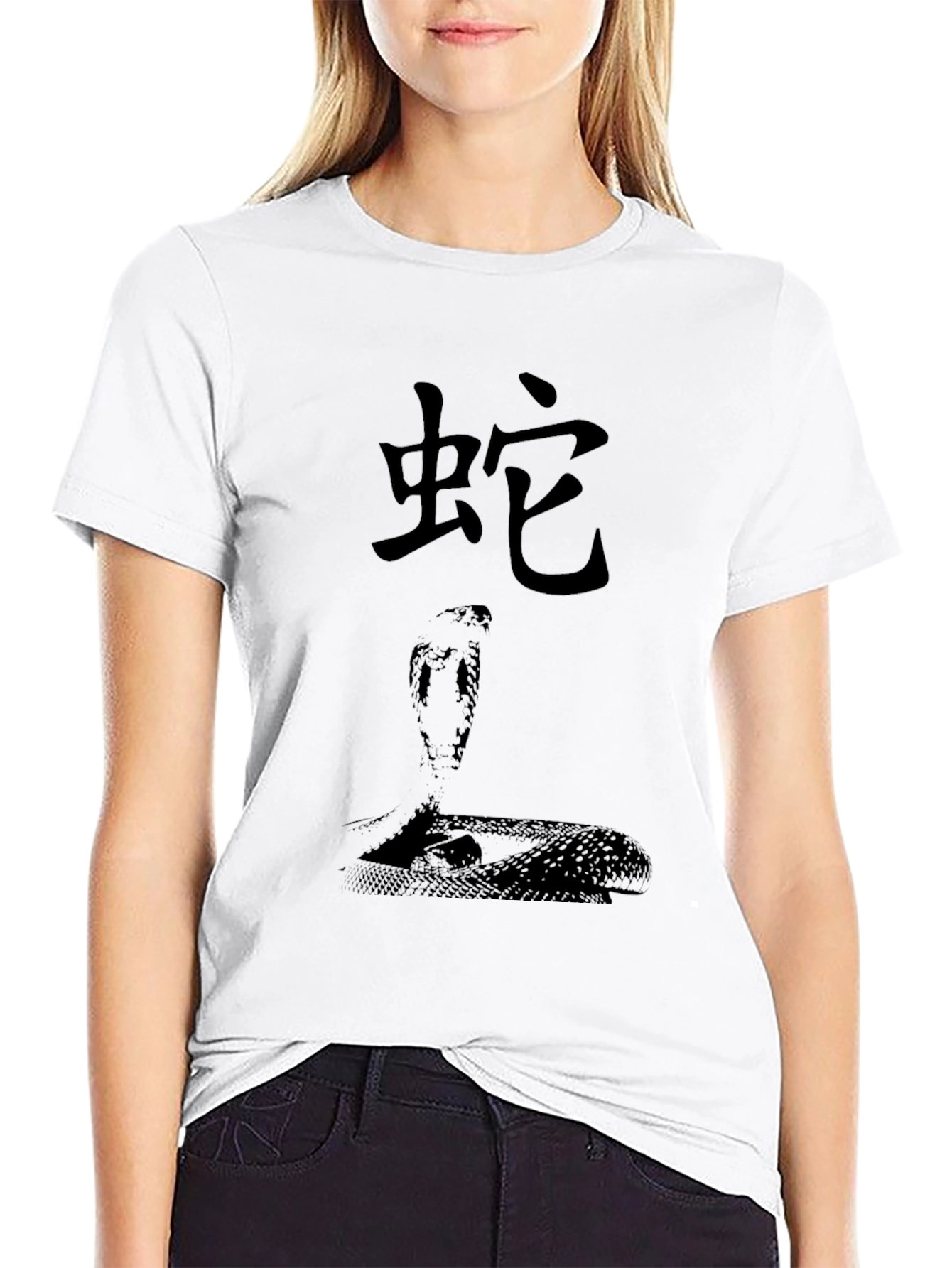 Snake Kanji Graphic T-Shirt