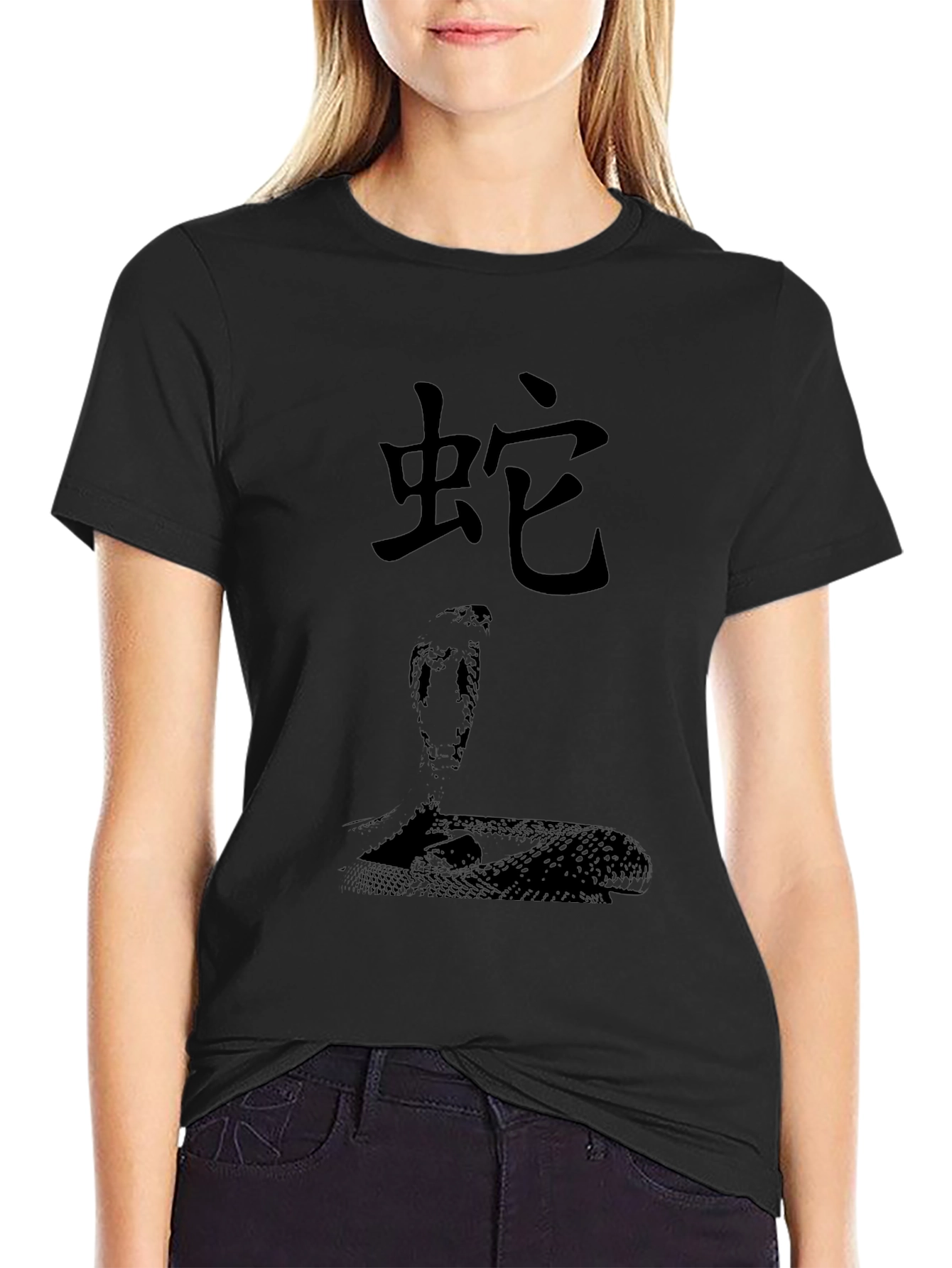 Snake Kanji Graphic T-Shirt