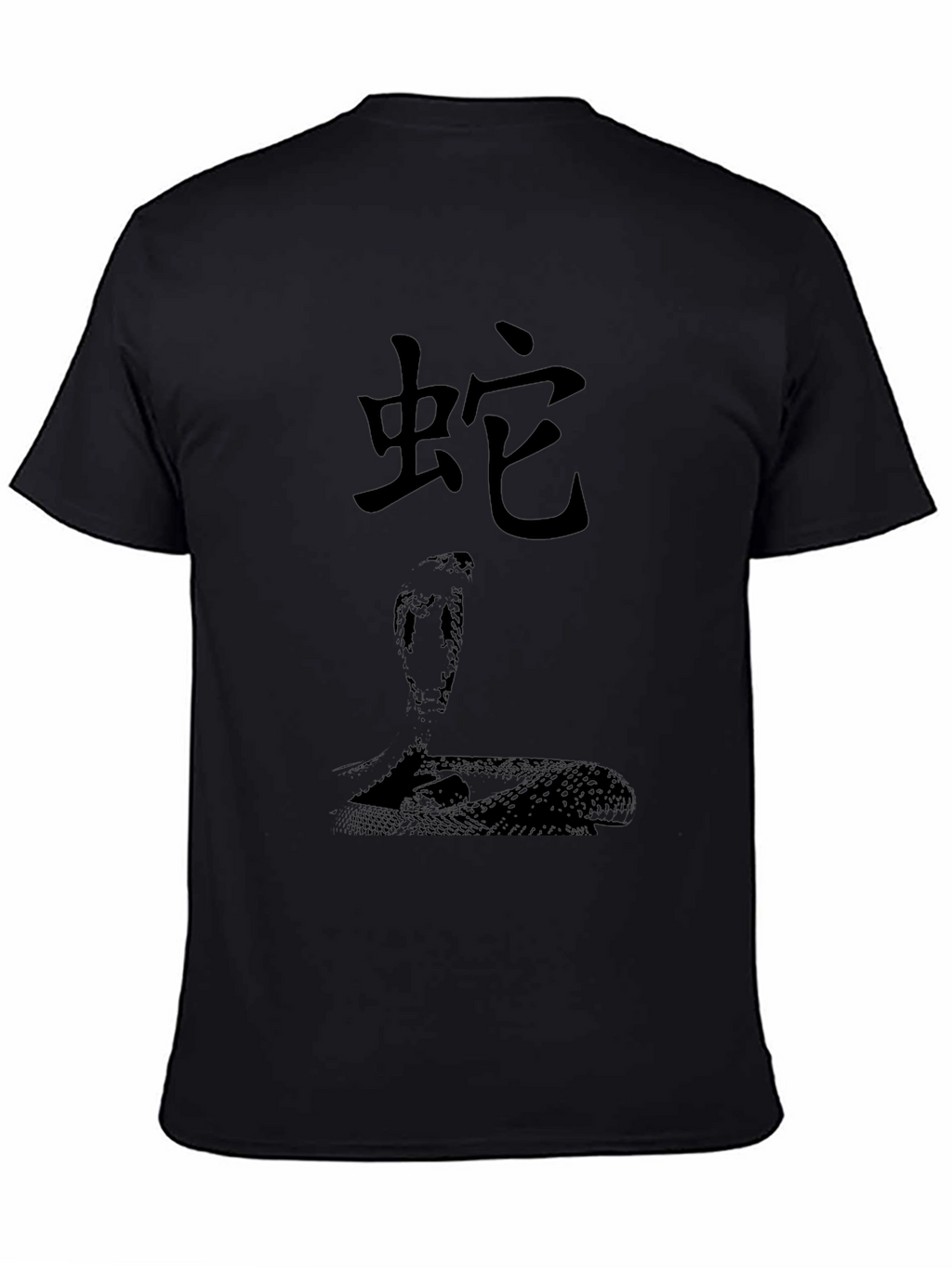 Snake Kanji Graphic T-Shirt