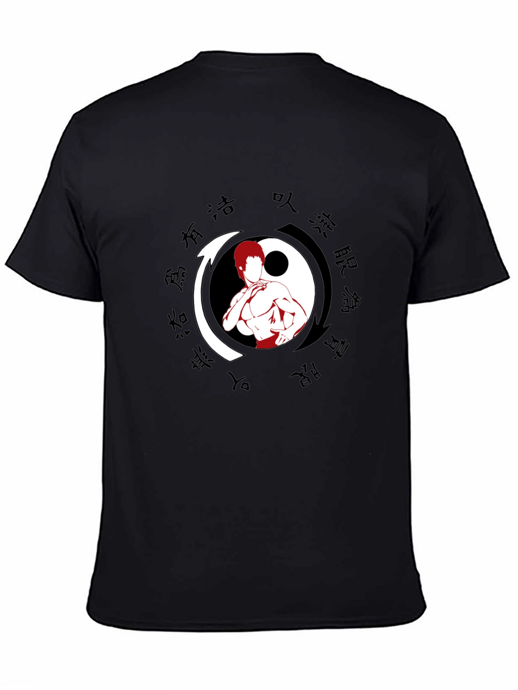Yin Yang Martial Arts T-Shirt