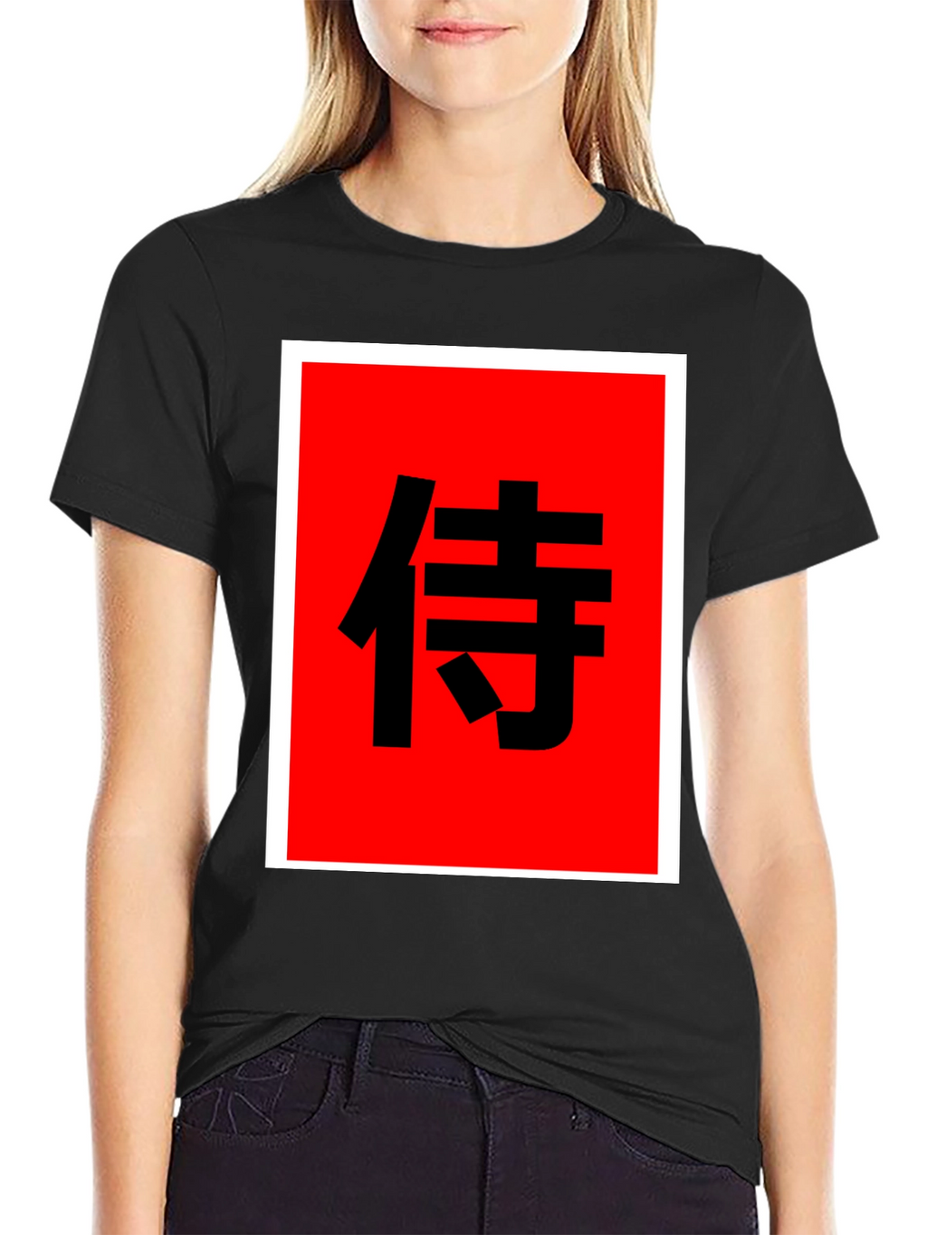 Samurai Kanji Graphic Tee - Bold Black Shirt