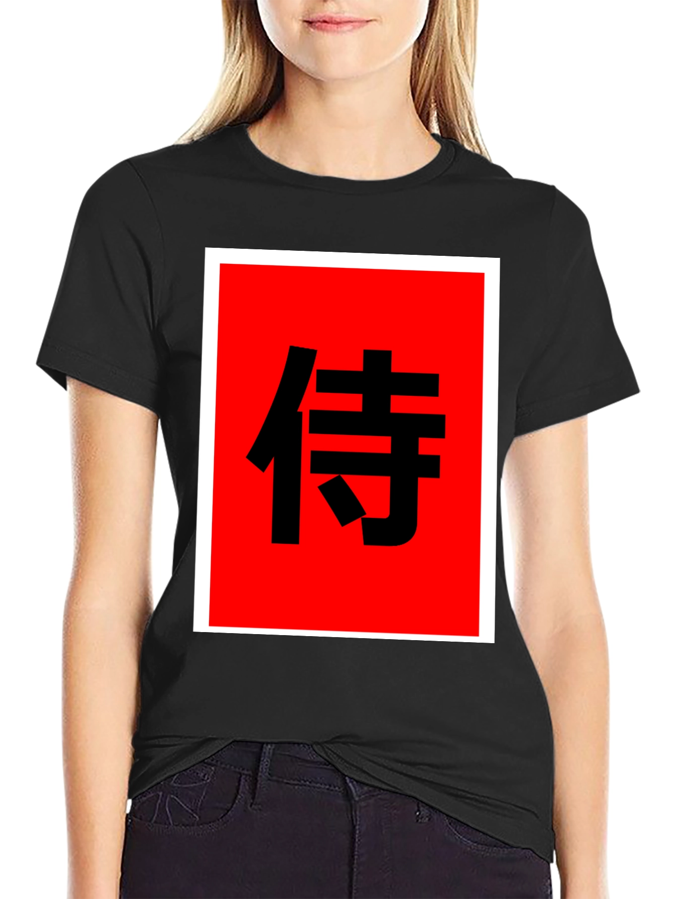 Samurai Kanji Graphic Tee - Bold Black Shirt