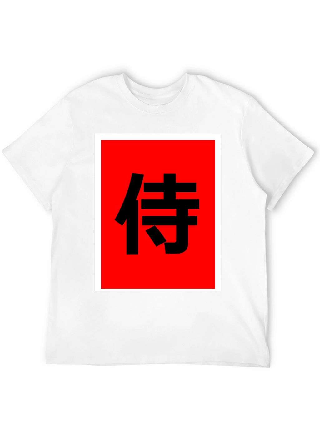 Samurai Kanji Graphic Tee - Bold Black Shirt