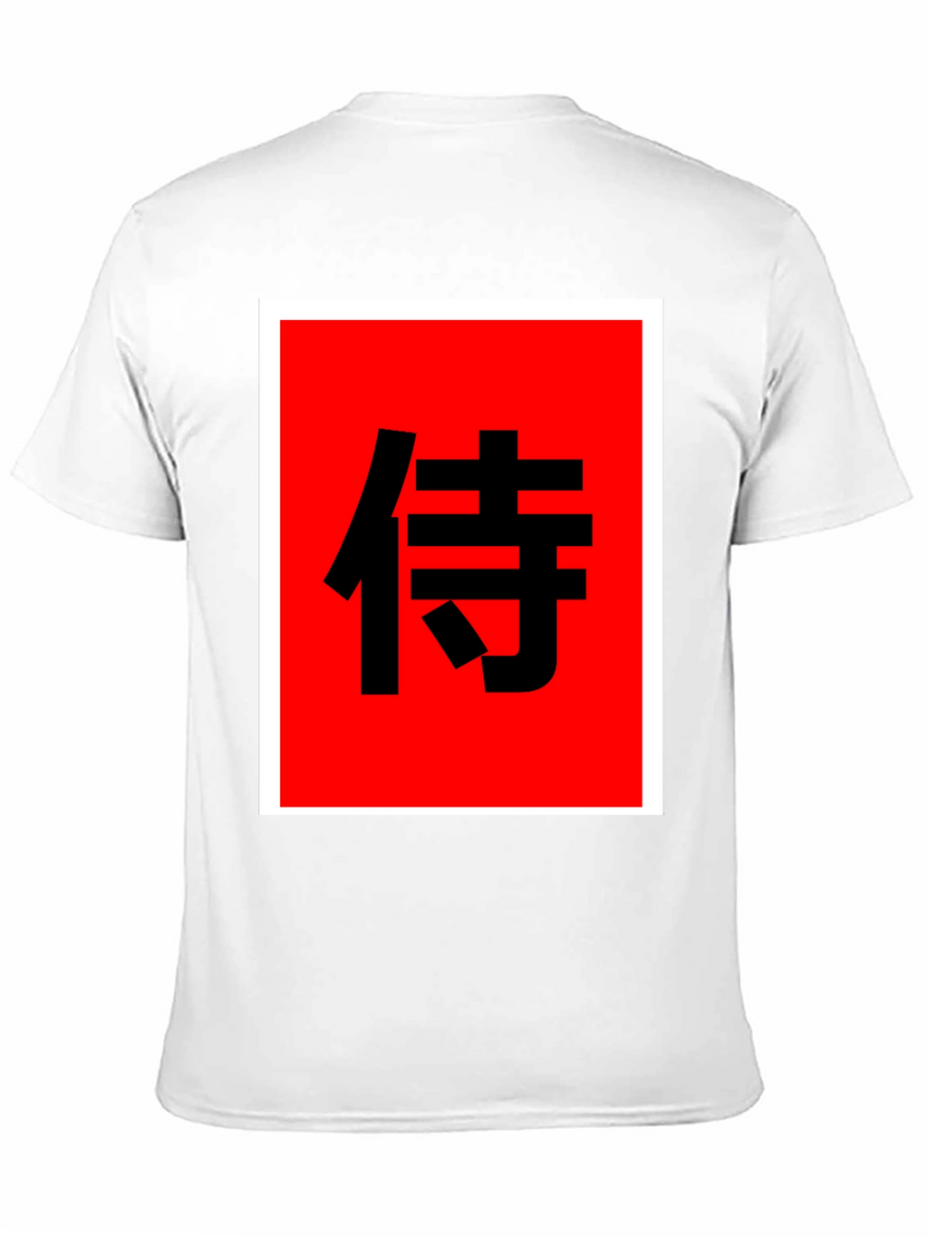 Samurai Kanji Graphic Tee - Bold Black Shirt