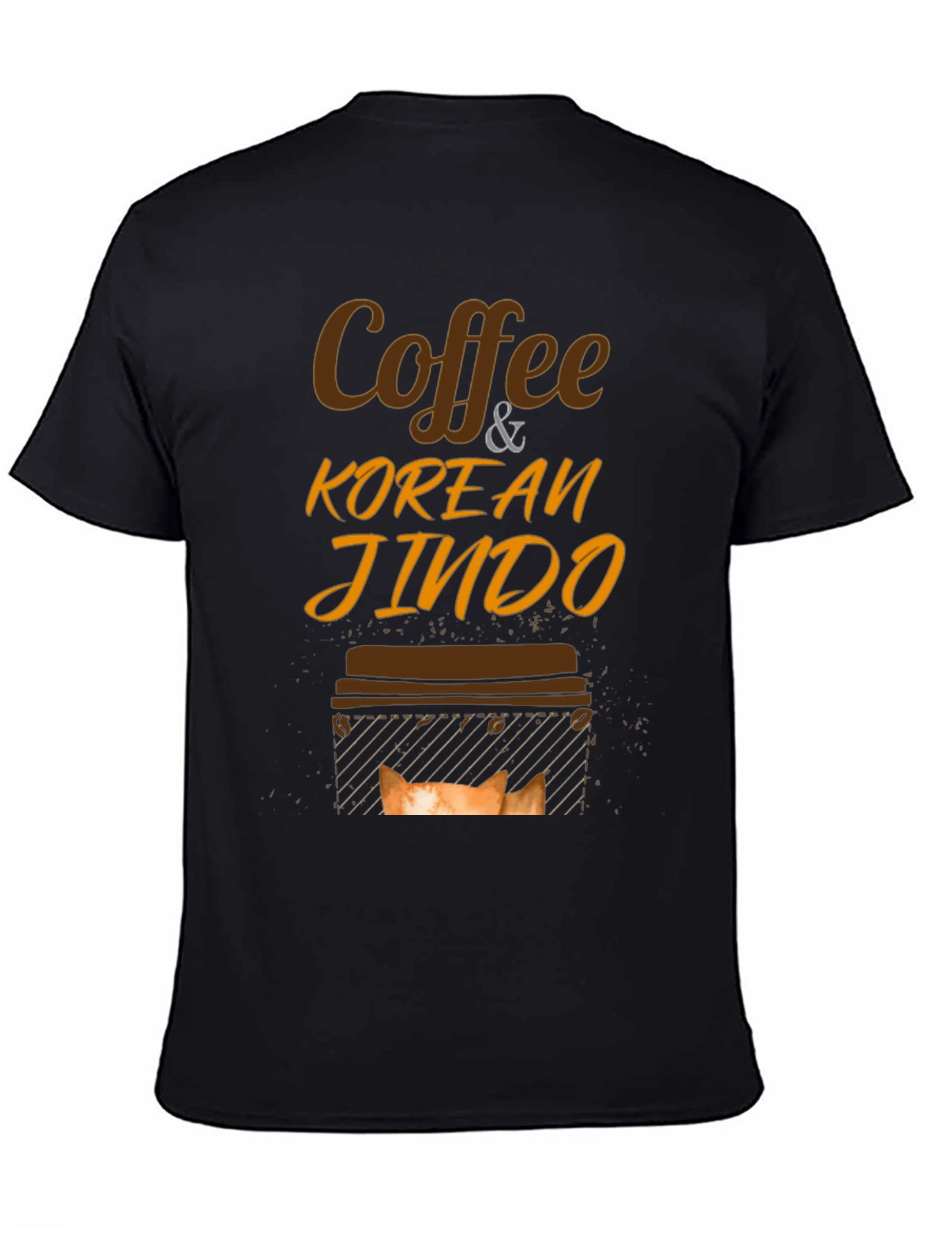 Coffee & Korean Jindo Dog T-Shirt