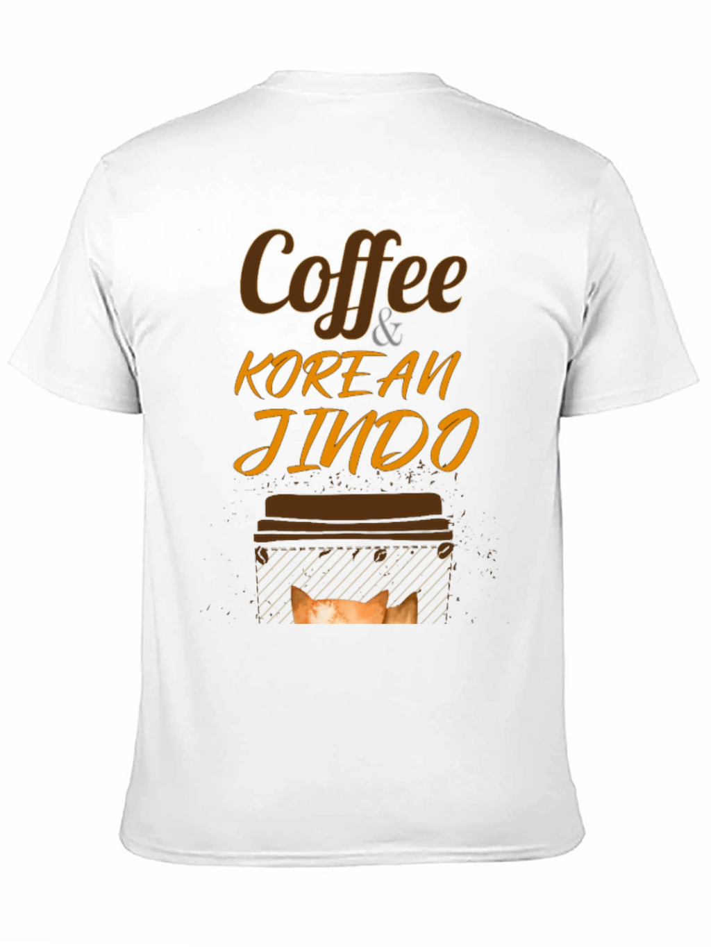 Coffee & Korean Jindo Dog T-Shirt
