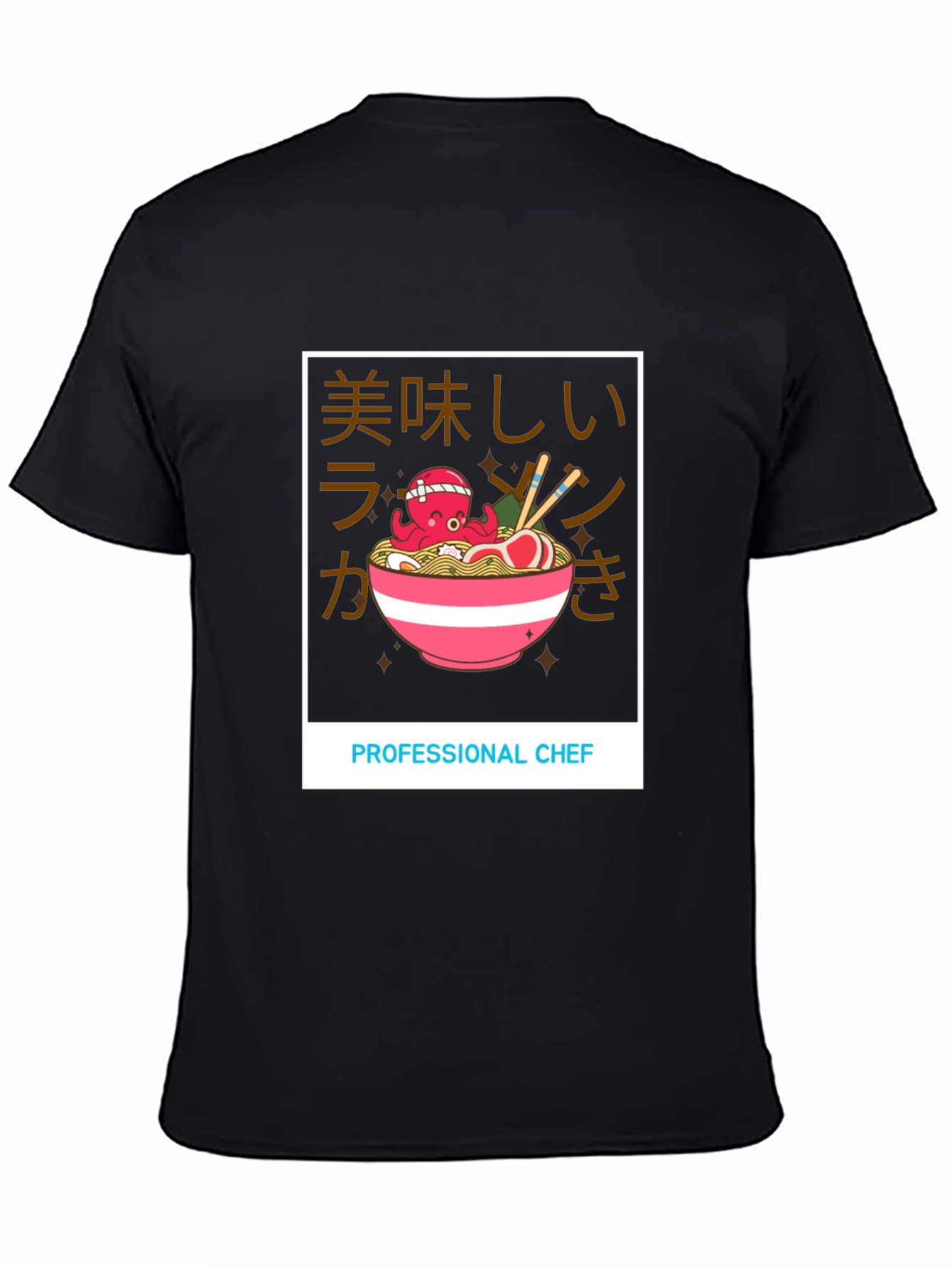 Octopus Chef Ramen T-Shirt - Unique Graphic Tee