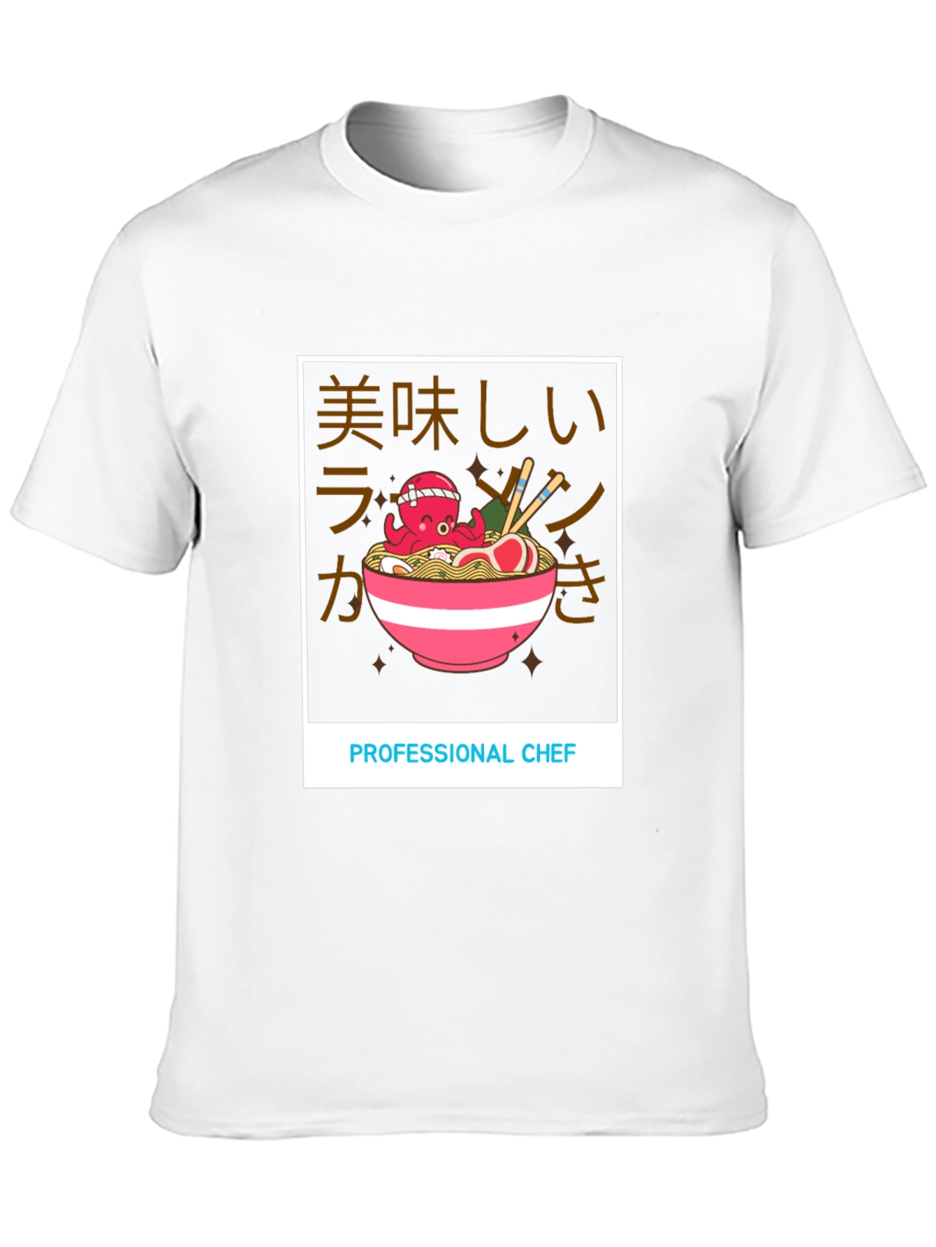 Octopus Chef Ramen T-Shirt - Unique Graphic Tee