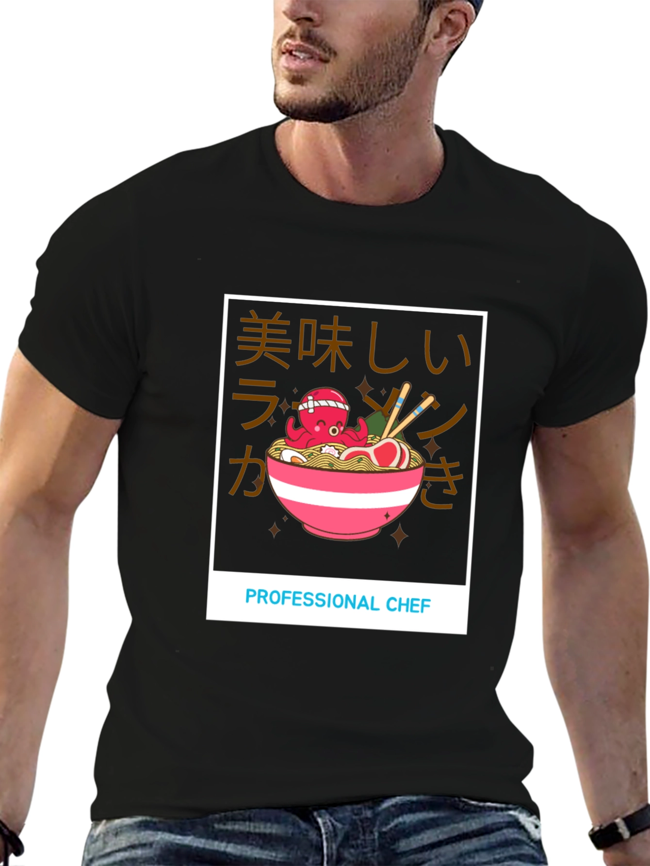 Octopus Chef Ramen T-Shirt - Unique Graphic Tee