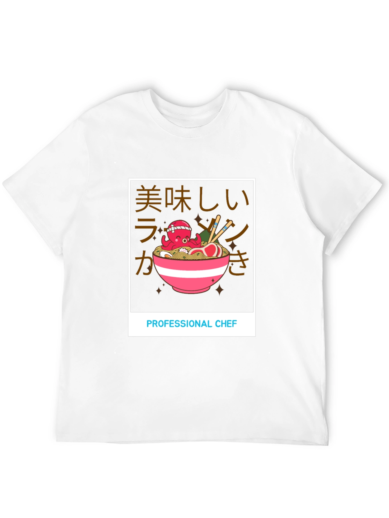 Octopus Chef Ramen T-Shirt - Unique Graphic Tee