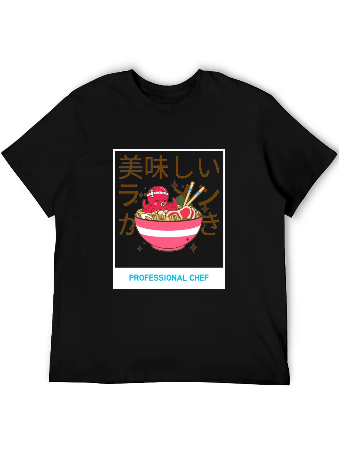 Octopus Chef Ramen T-Shirt - Unique Graphic Tee
