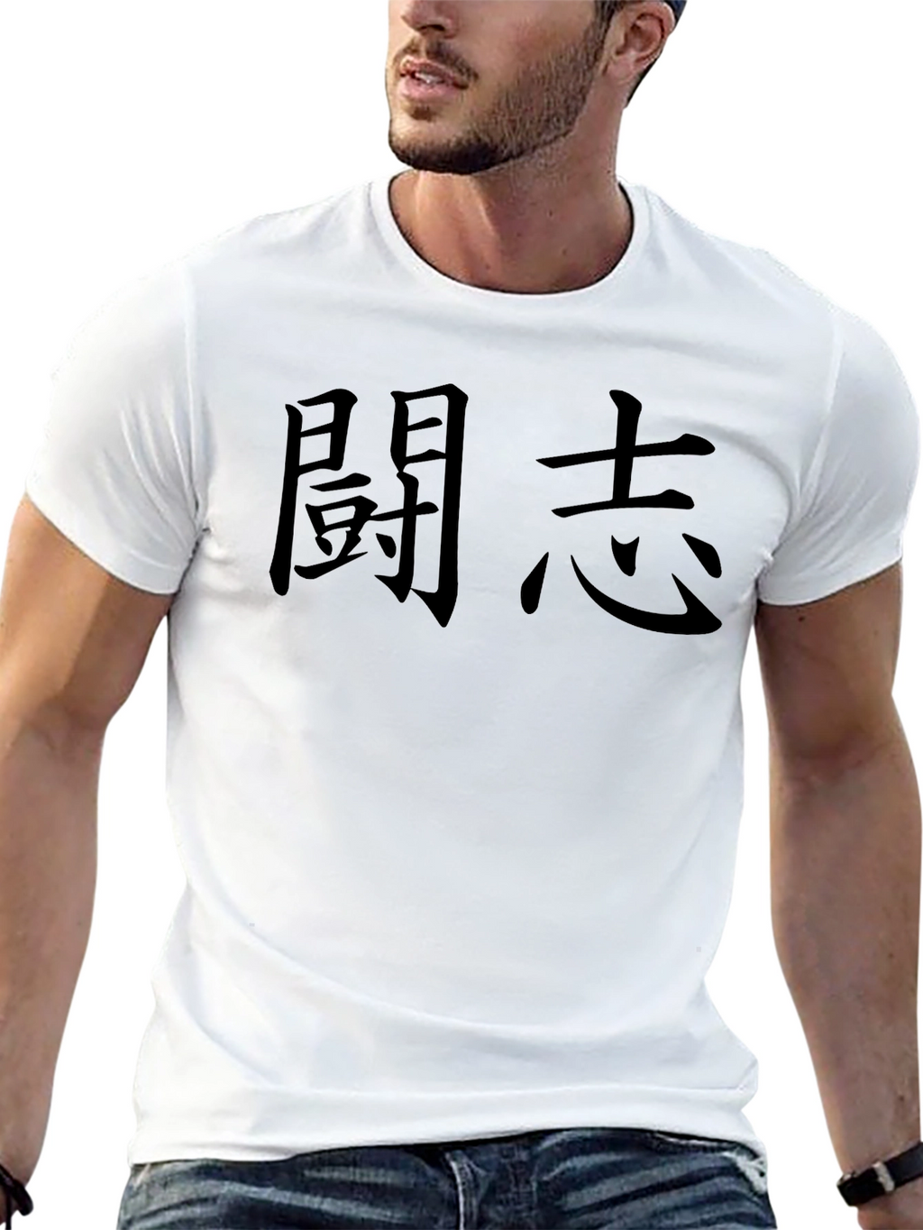 Black T-Shirt with Japanese Calligraphy Design