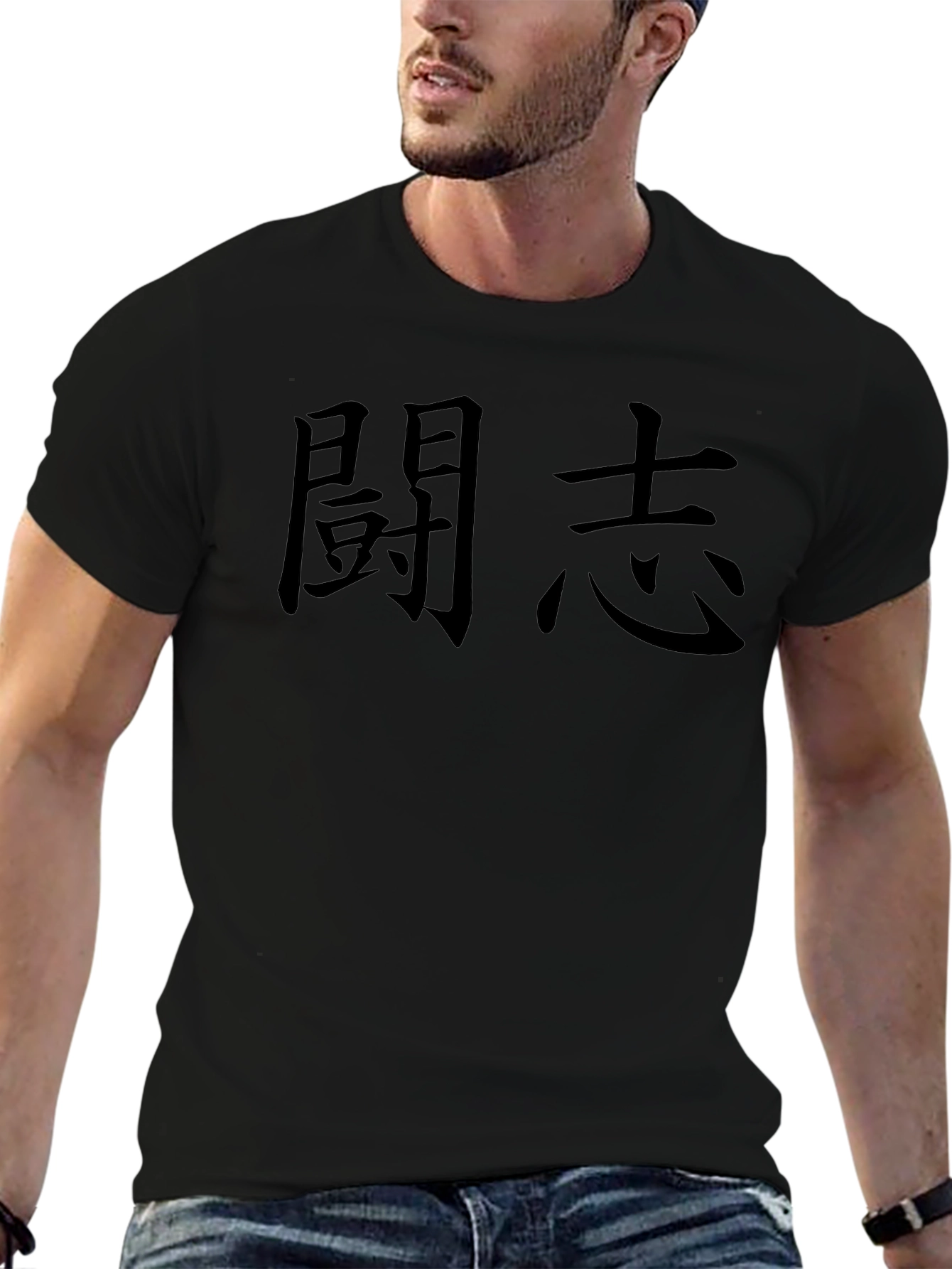 Black T-Shirt with Japanese Calligraphy Design