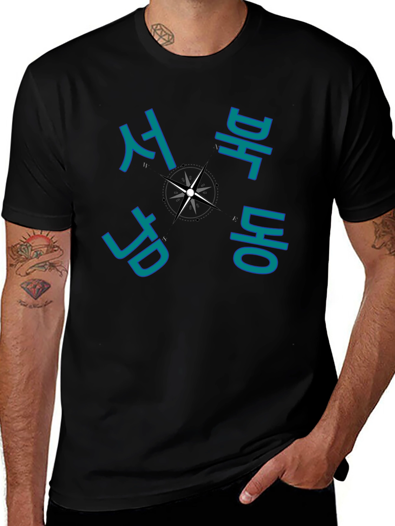 Korean Compass T-Shirt - Stylish Travel Tee