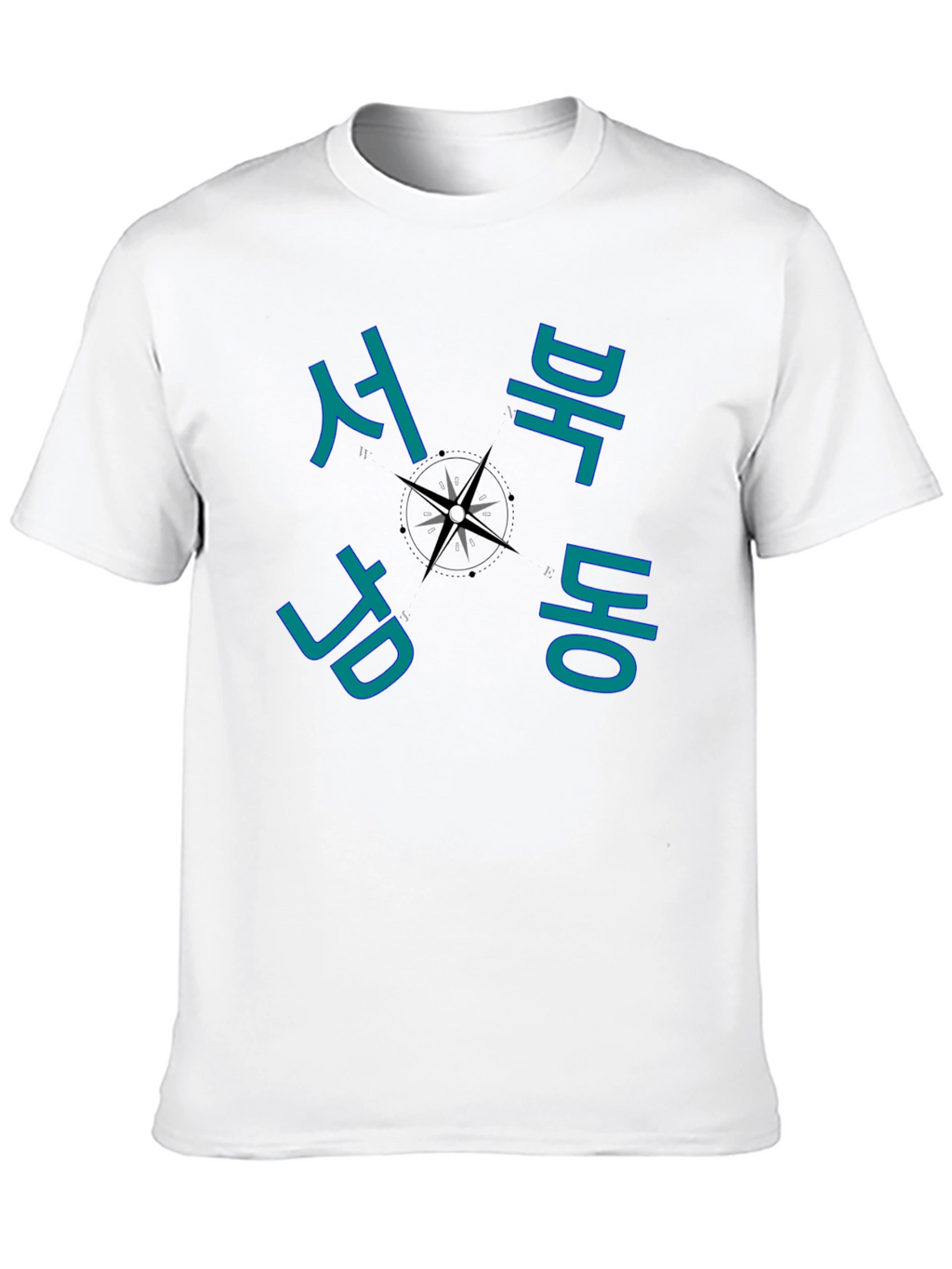 Korean Compass T-Shirt - Stylish Travel Tee
