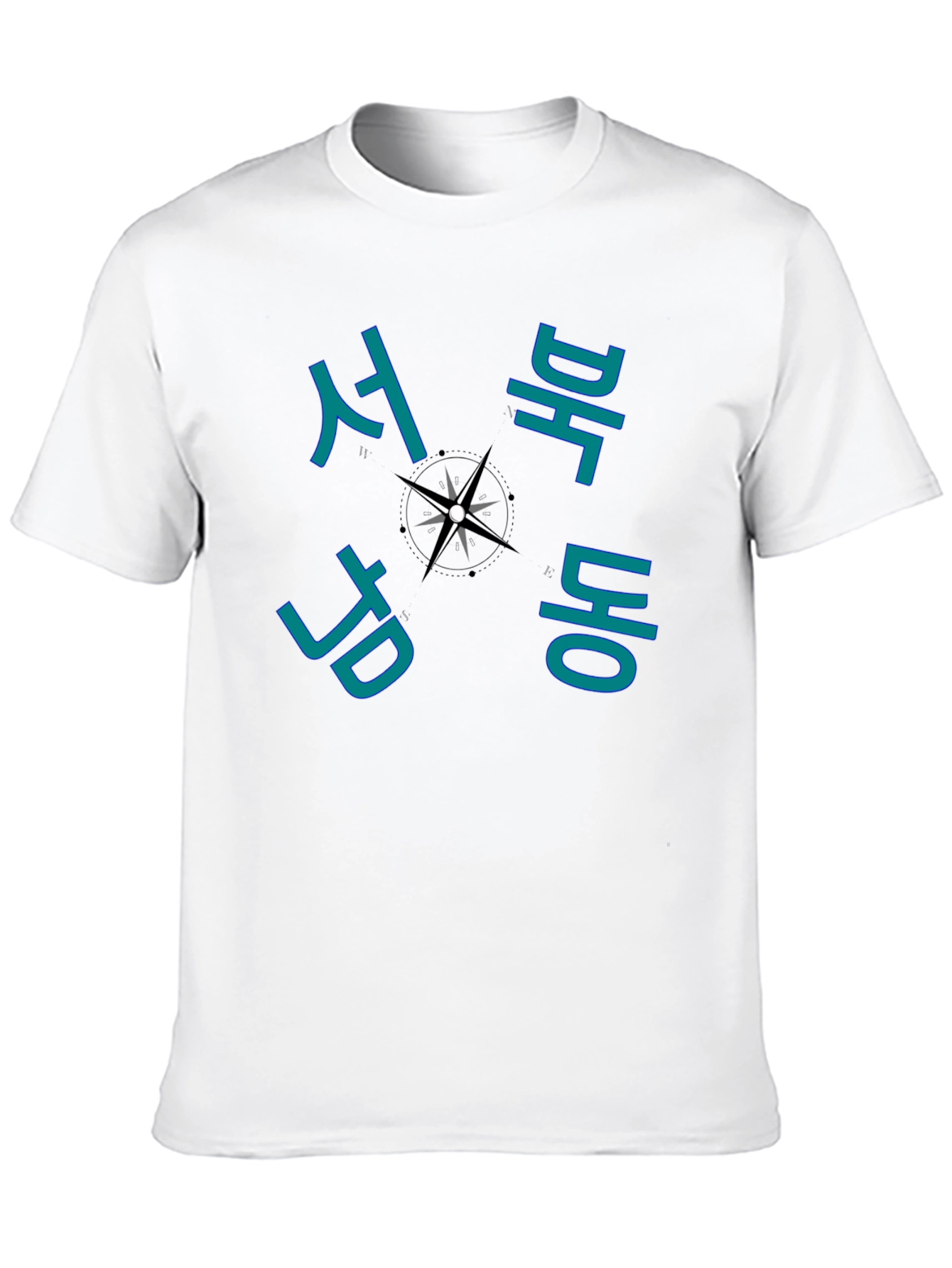 Korean Compass T-Shirt - Stylish Travel Tee