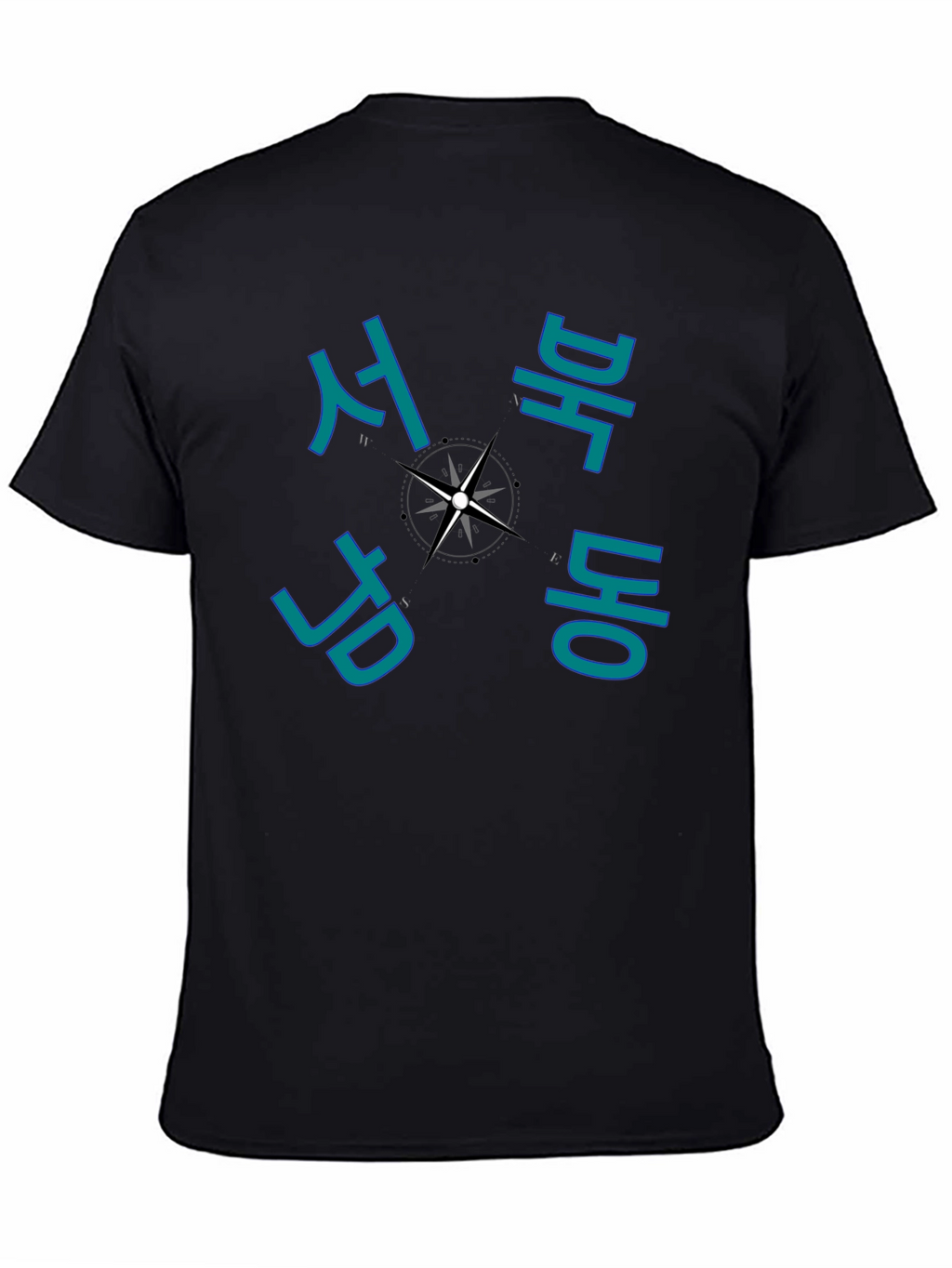 Korean Compass T-Shirt - Stylish Travel Tee
