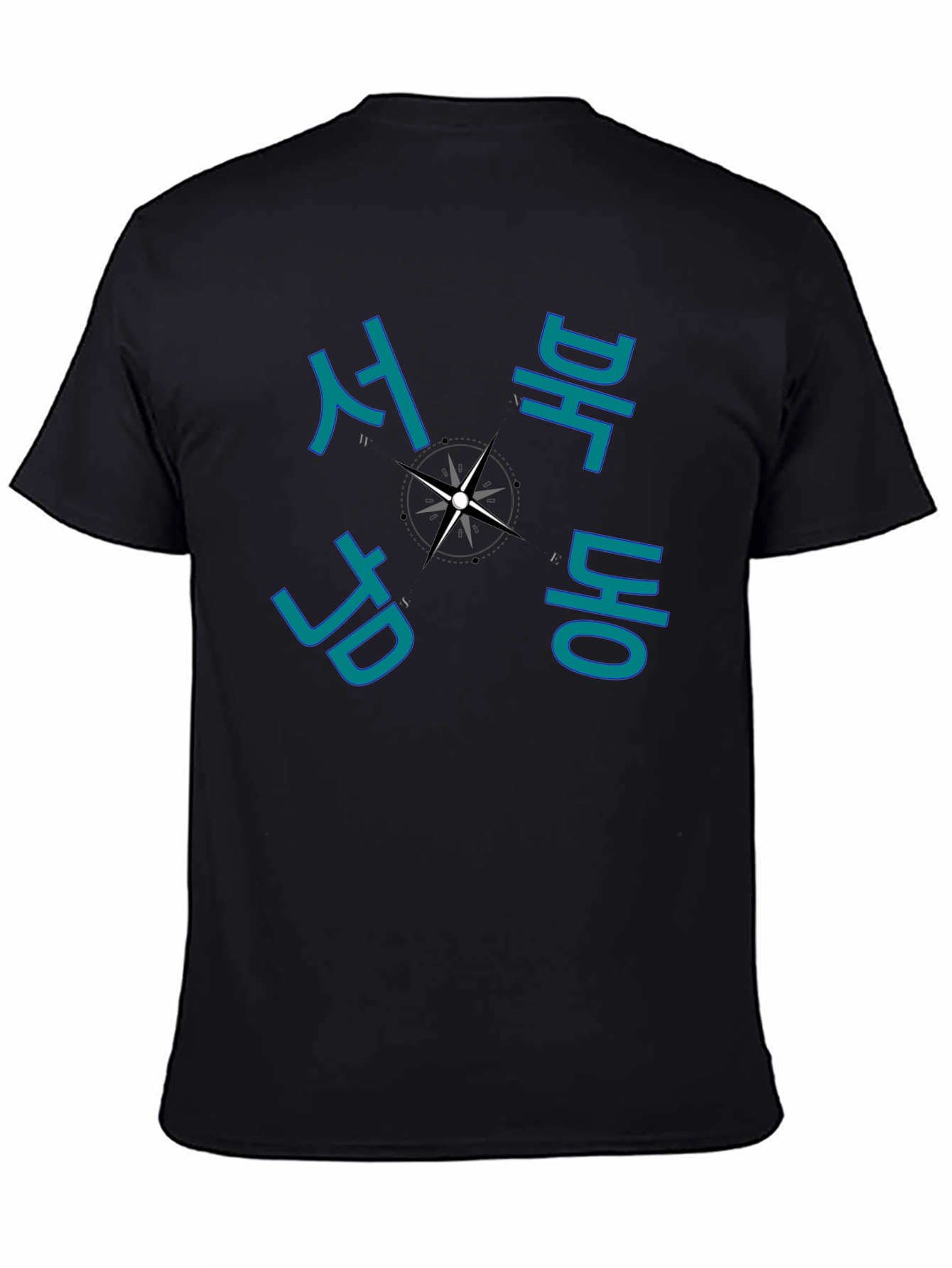 Korean Compass T-Shirt - Stylish Travel Tee